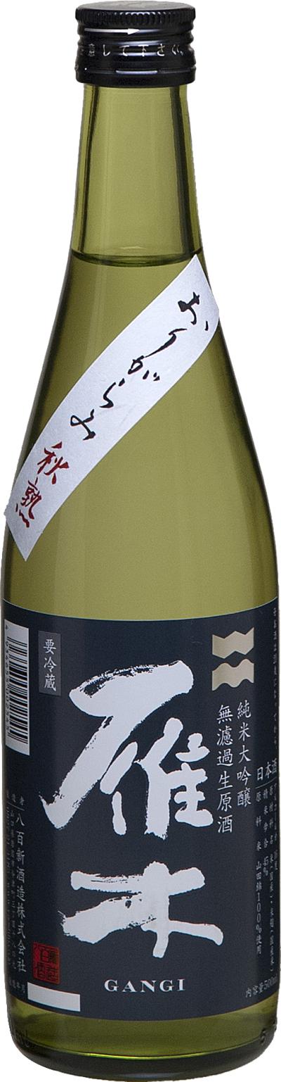 おりがらみ秋熟 純米大吟醸
