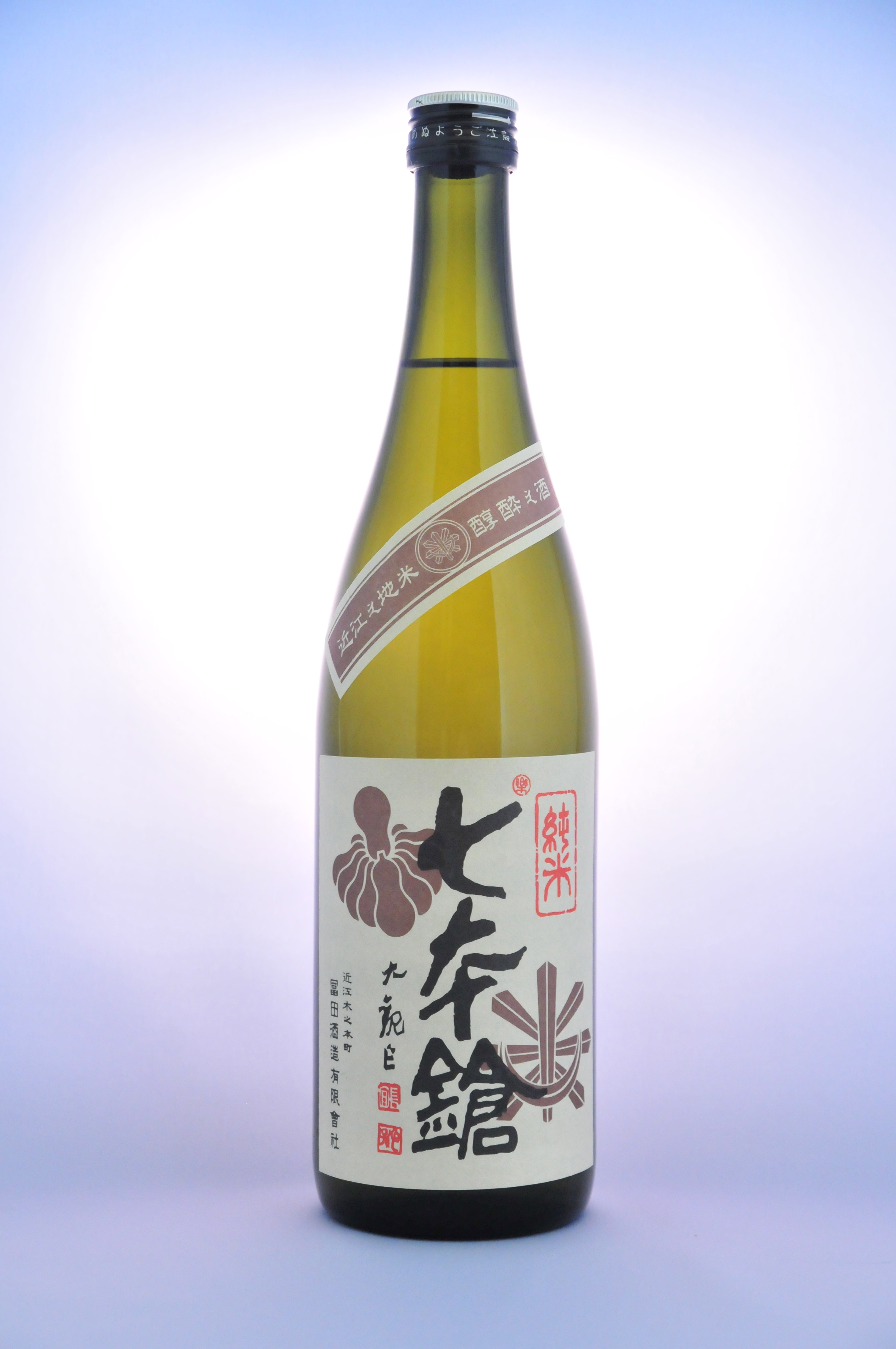 七本鎗 純米 sake