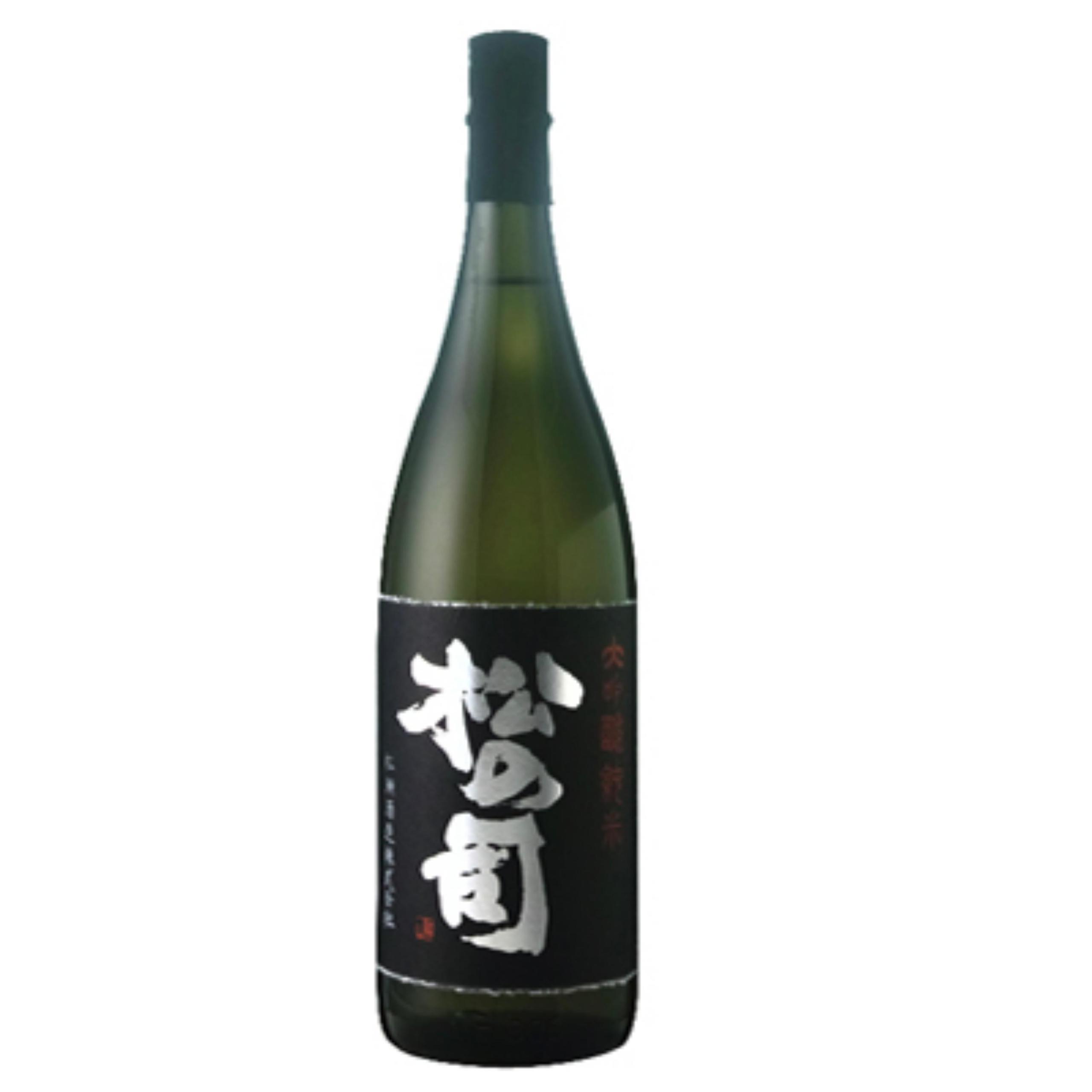 松の司 純米大吟醸 黒 sake