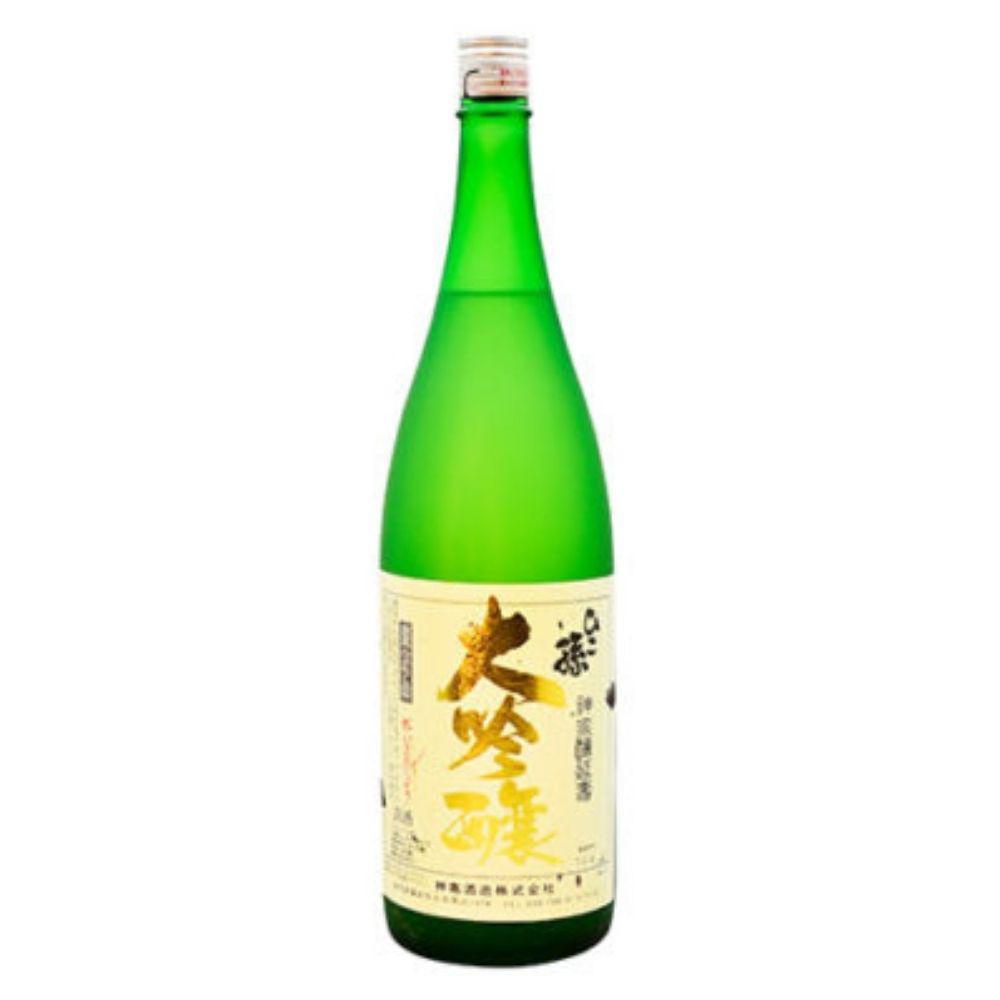 ひこ孫 純米大吟醸 sake