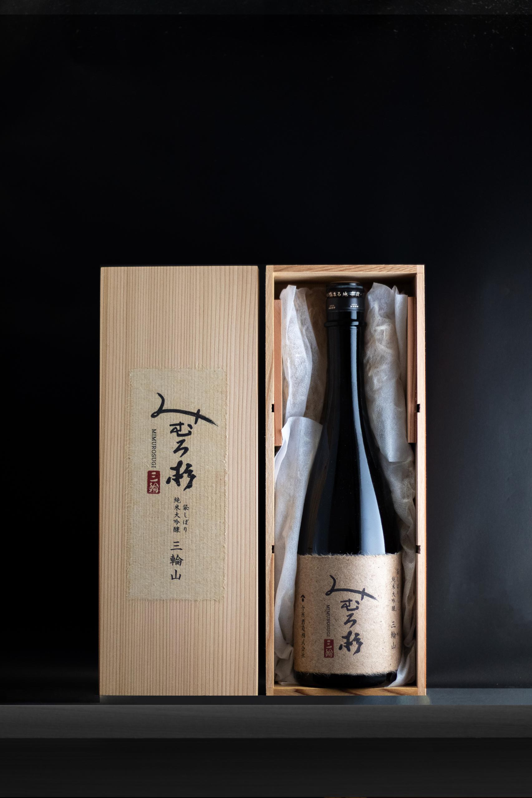 みむろ杉 ろまんシリーズ 純米大吟醸 三輪山 sake