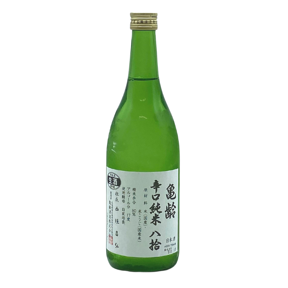 亀齢 辛口純米 八拾 生酒 sake