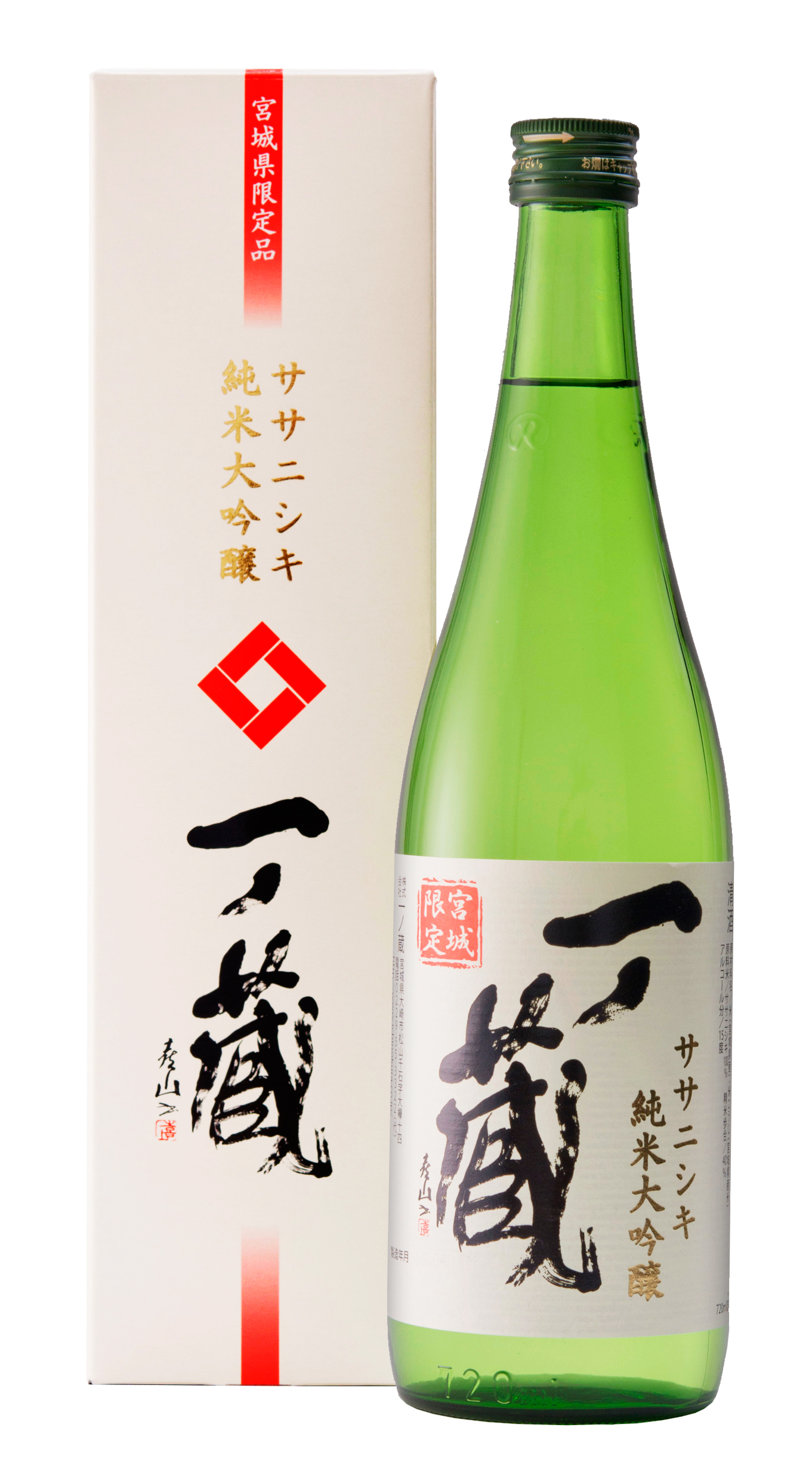 一ノ蔵 ササニシキ 純米大吟醸