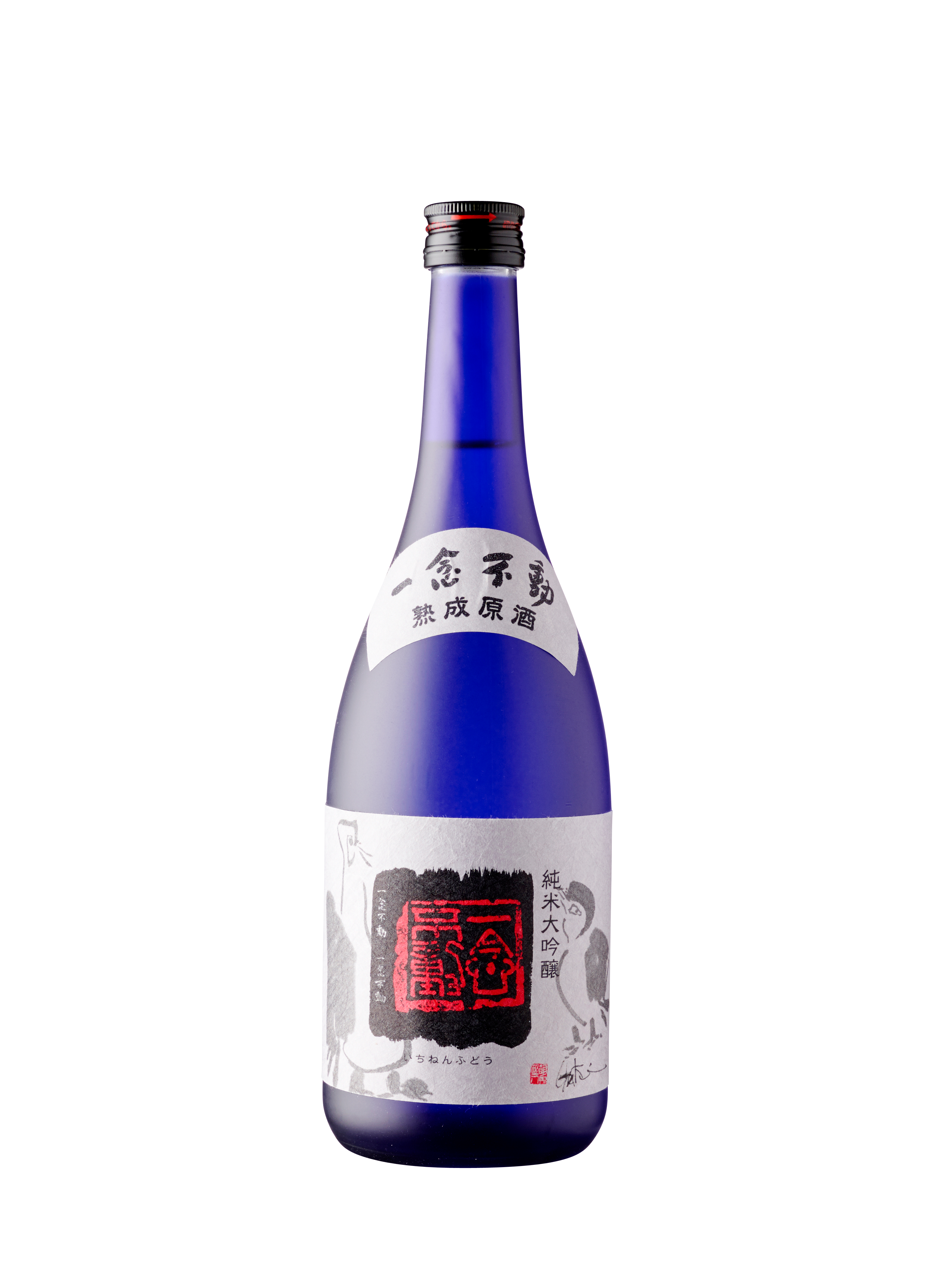 一念不動 純米大吟醸 夢山水 sake
