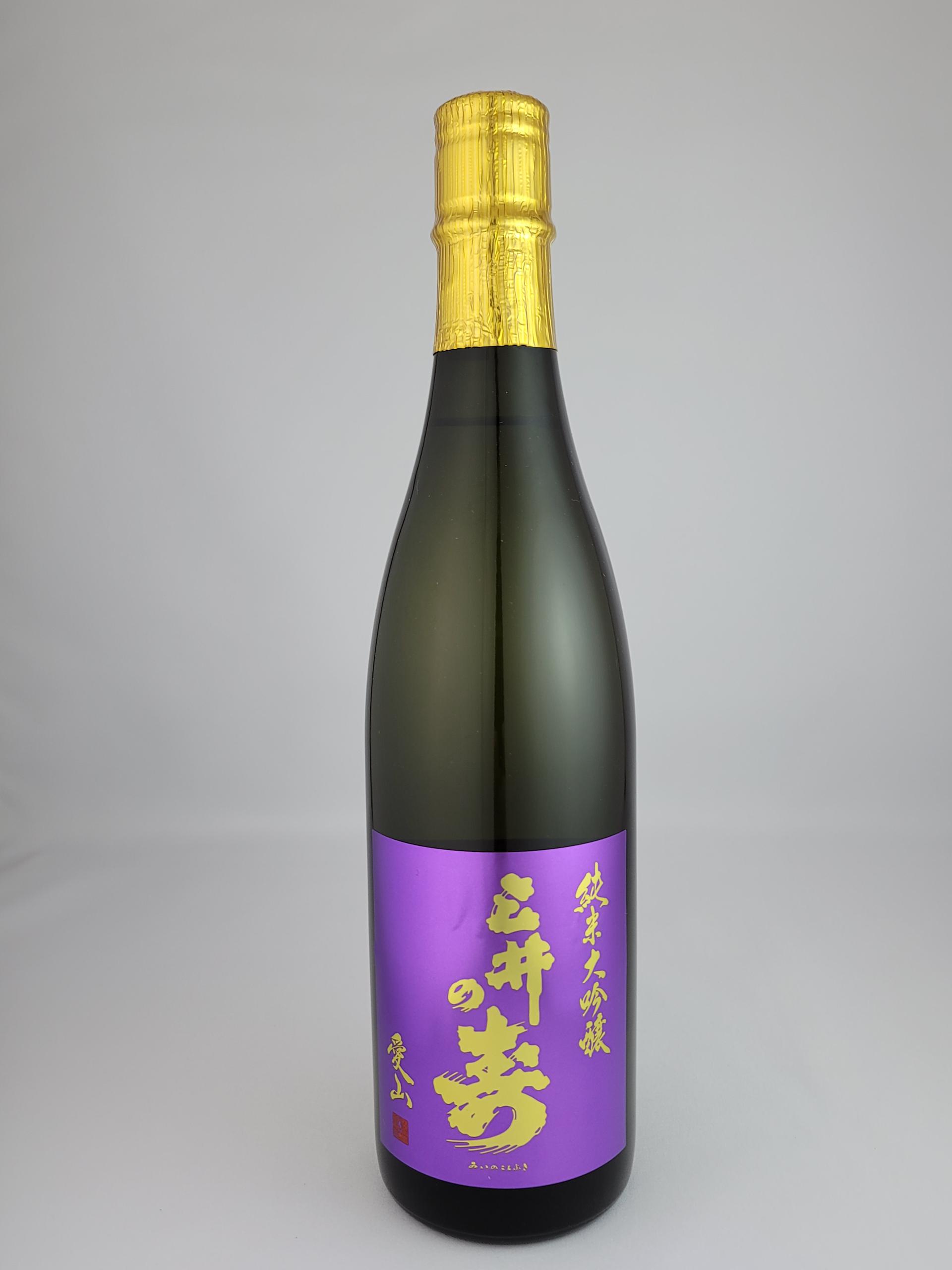 三井の寿 純米大吟醸 愛山 sake