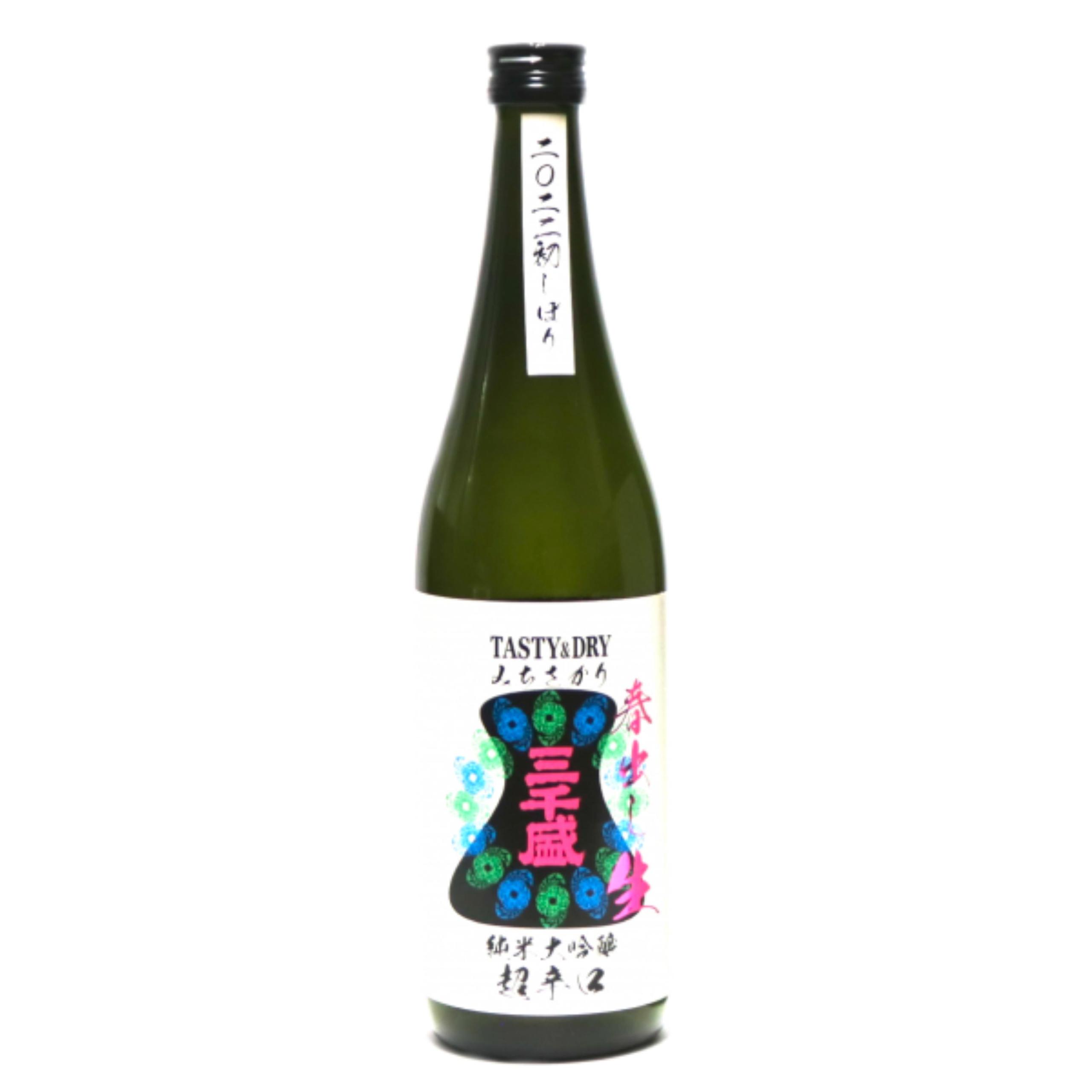 三千盛 春出し