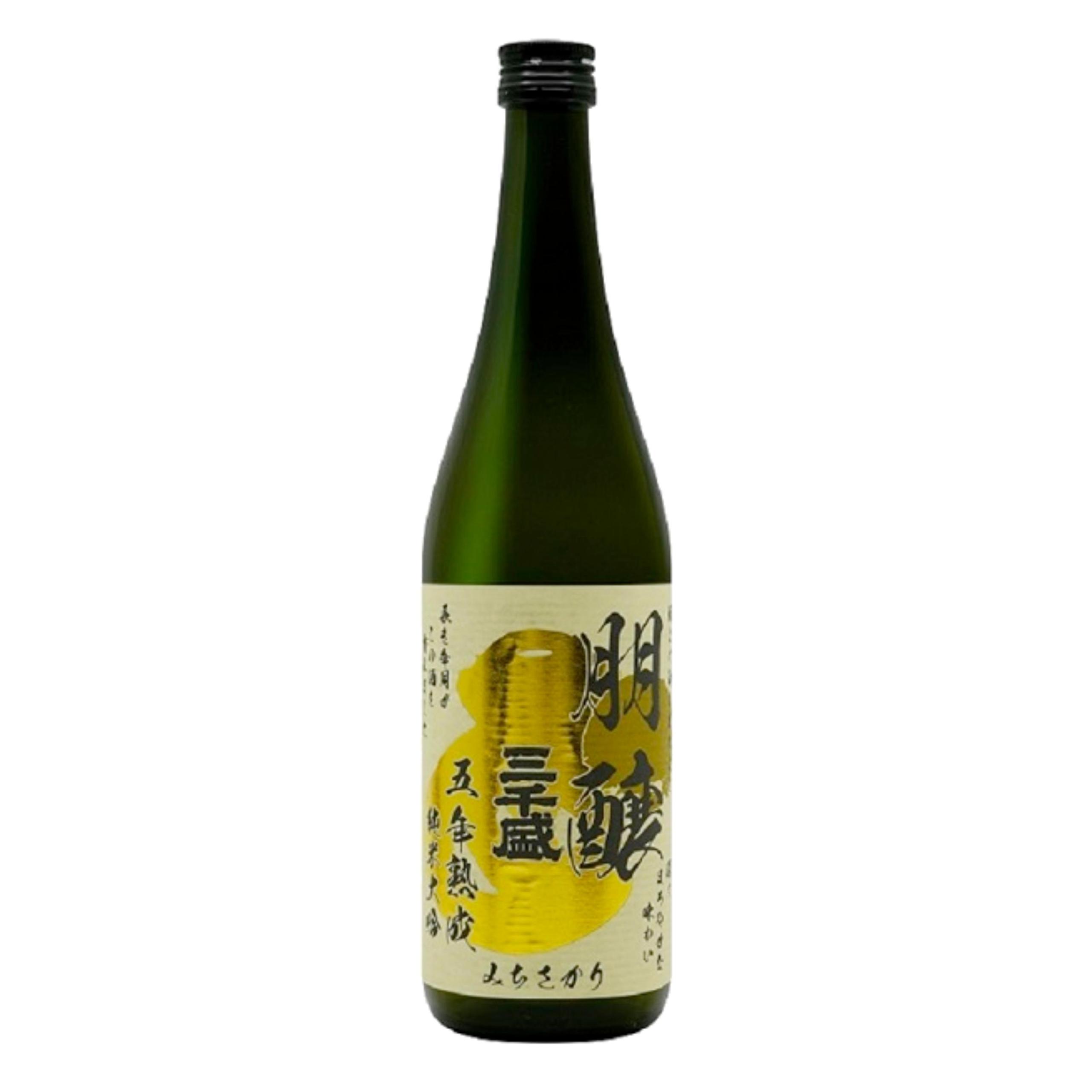 三千盛 朋醸