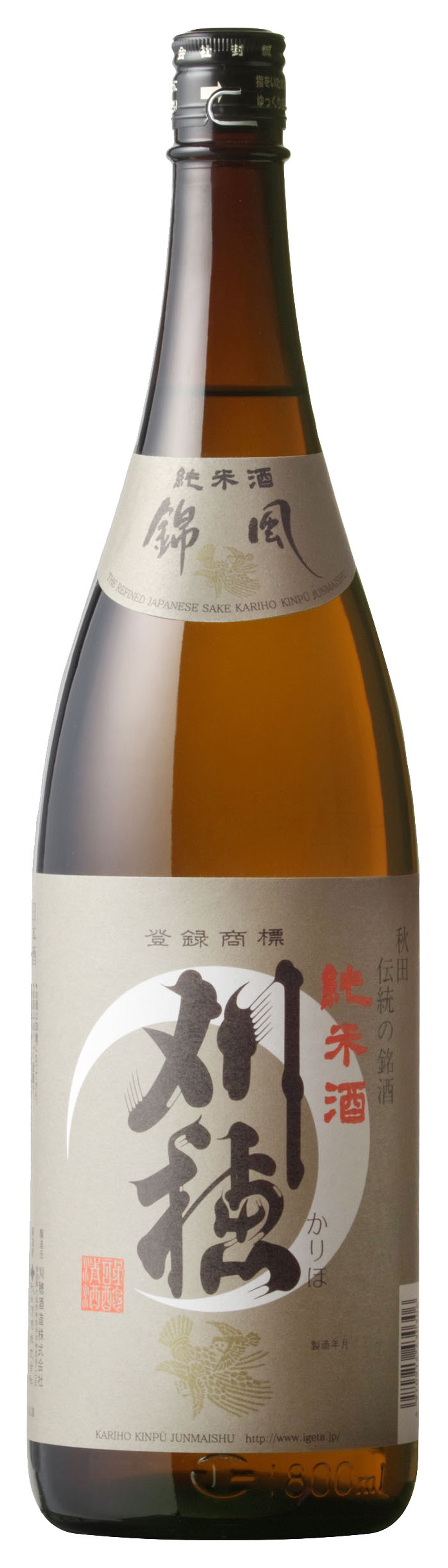 刈穂 純米酒 錦風 sake