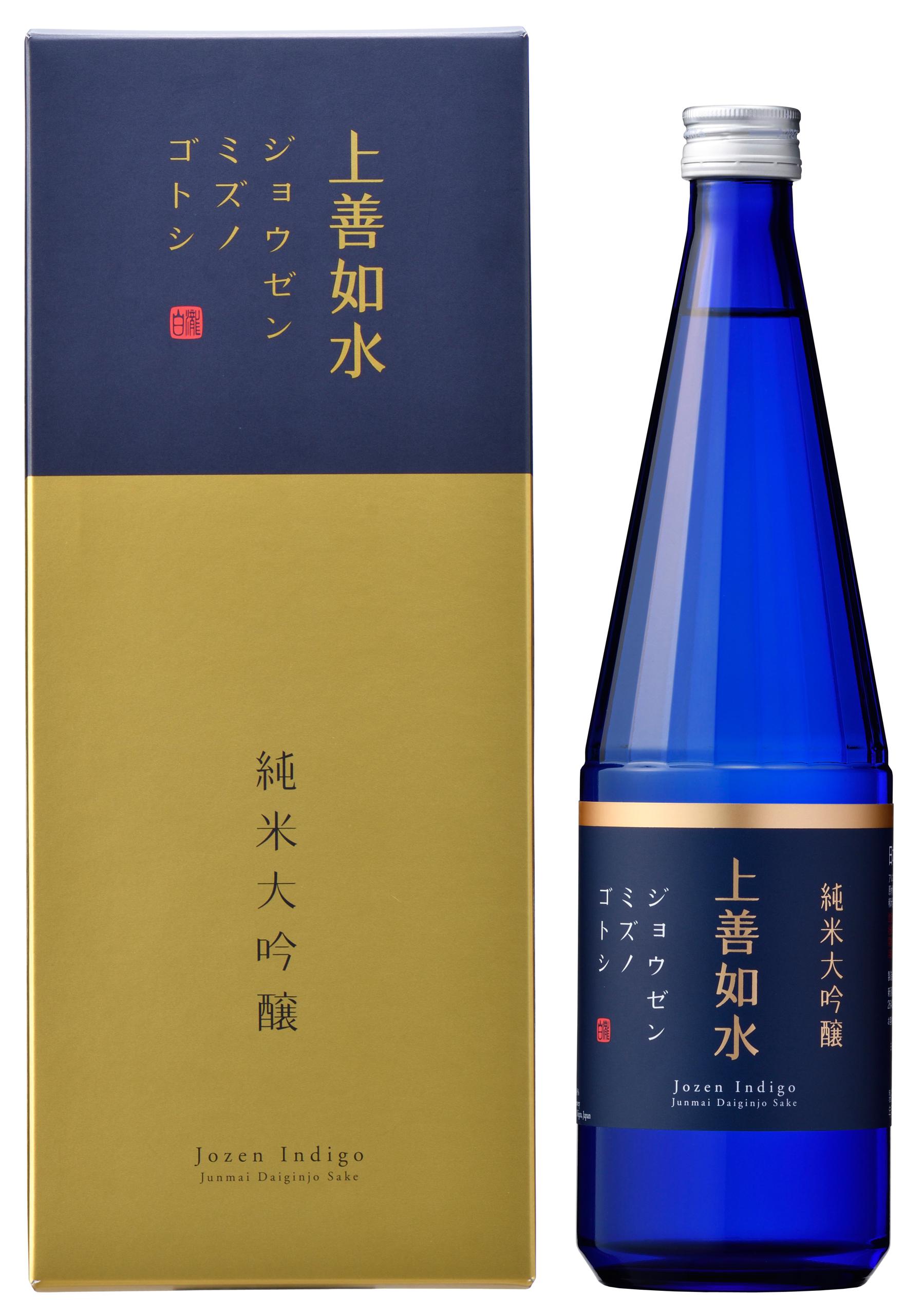 上善如水 純米大吟醸 sake