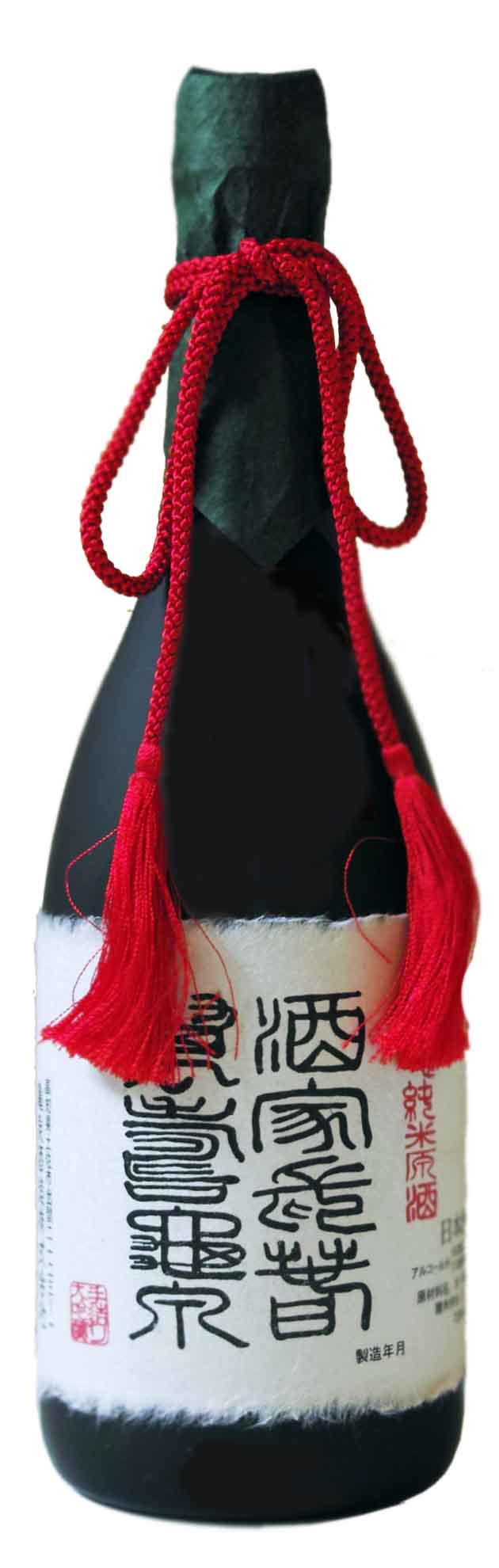 亀泉 純米大吟醸原酒 酒家長春萬壽亀泉 sake