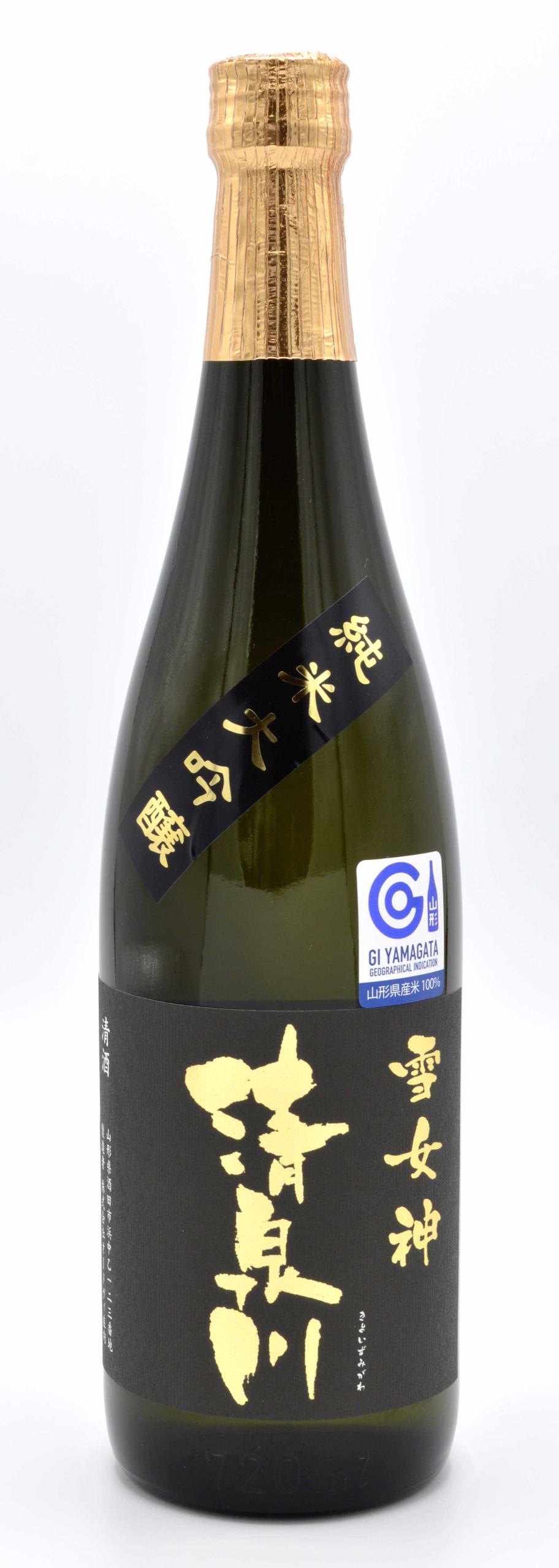 清泉川 雪女神 純米大吟醸 sake