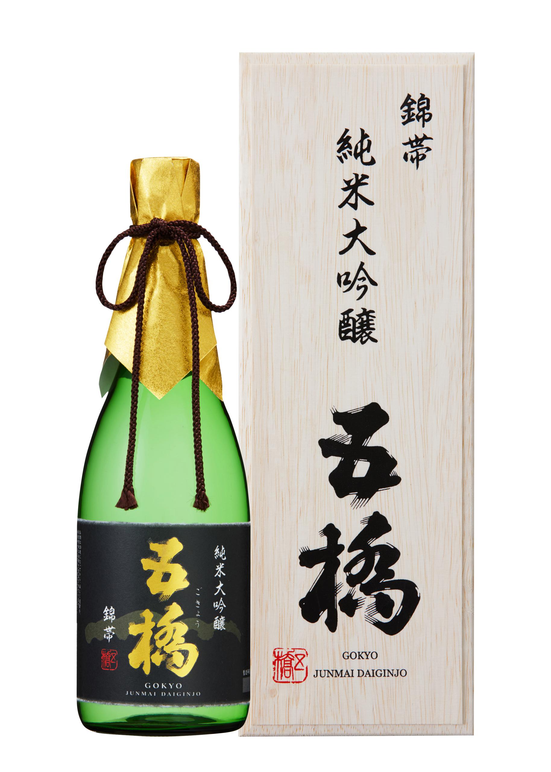 五橋 純米大吟醸 錦帯
