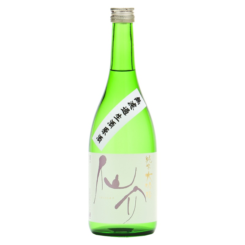 仙介 純米大吟醸 無濾過生酒原酒