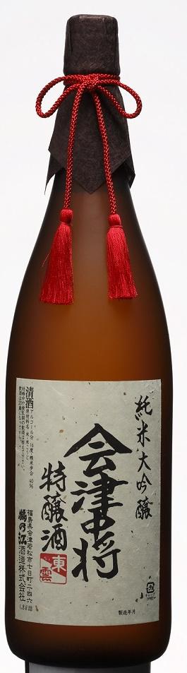 会津中将 純米大吟醸 特醸酒 sake