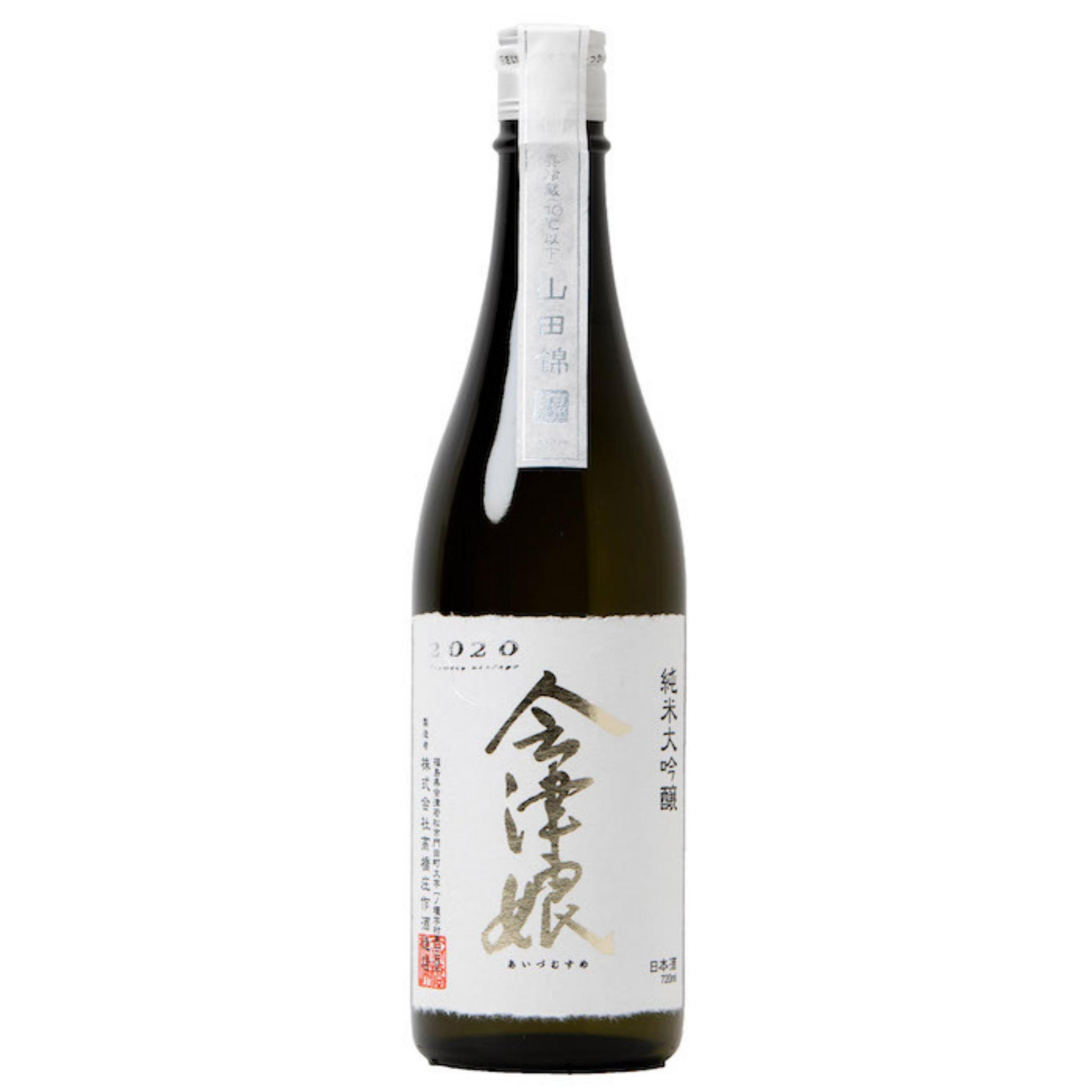 会津娘 純米大吟醸酒 sake