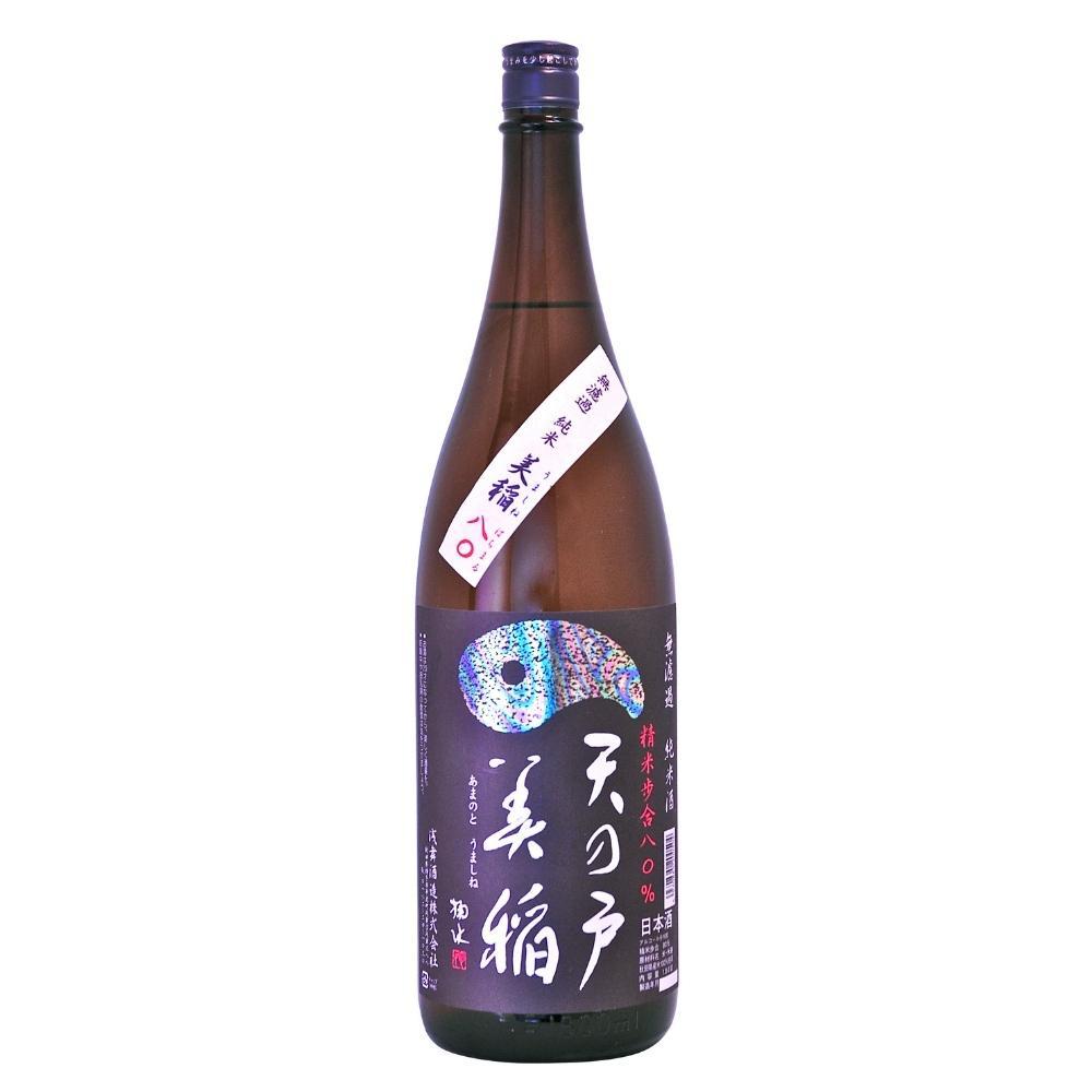 天の戸 純米酒 美稲八〇 sake