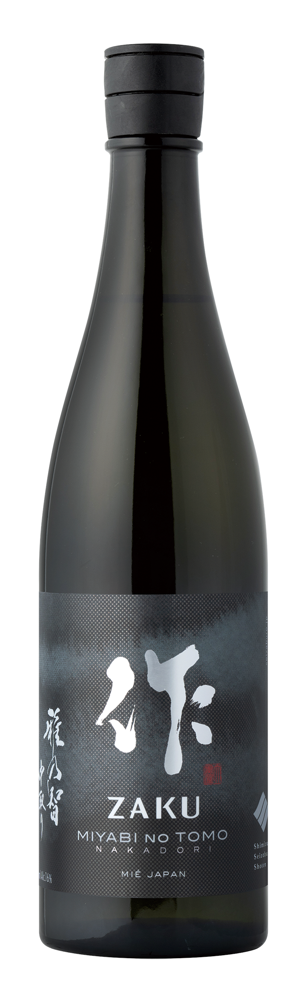 作 雅乃智 中取り 純米大吟醸 sake