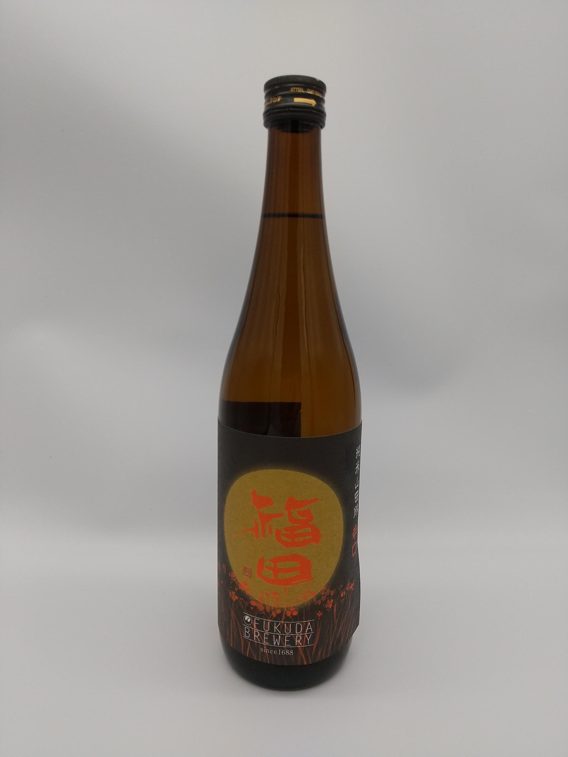 福田 純米 山田錦 辛口 sake