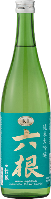 六根 エメラルド sake