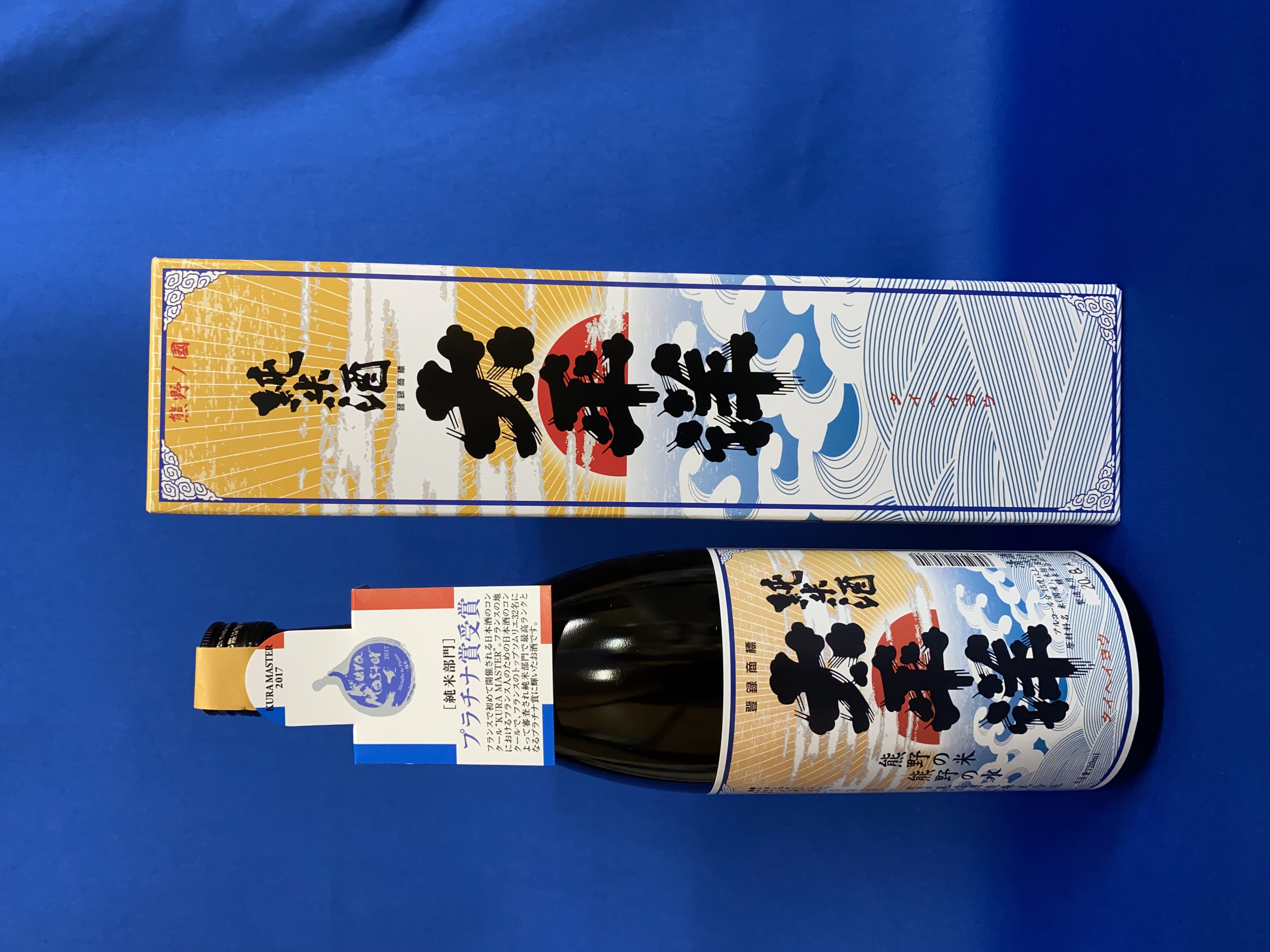 太平洋 純米酒
