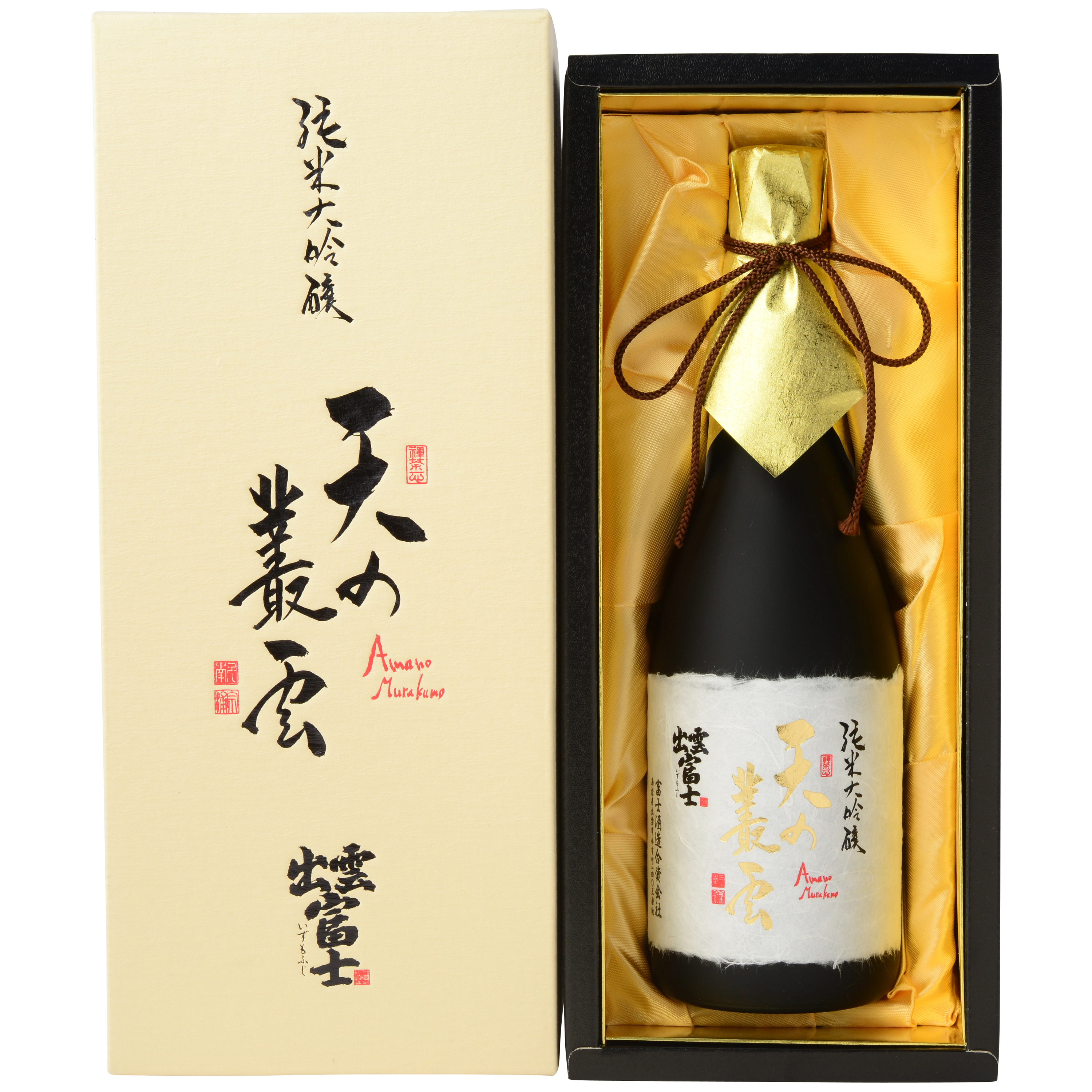 出雲富士 純米大吟醸 天の叢雲 sake