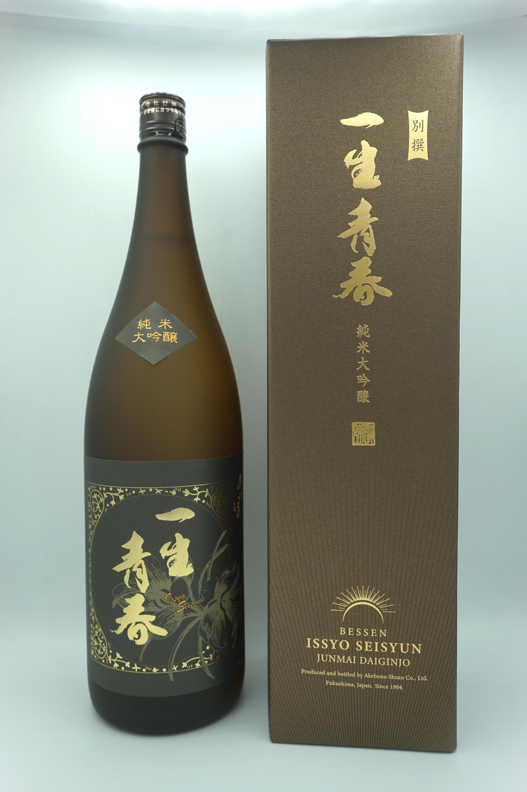 別撰 一生青春 純米大吟醸 sake