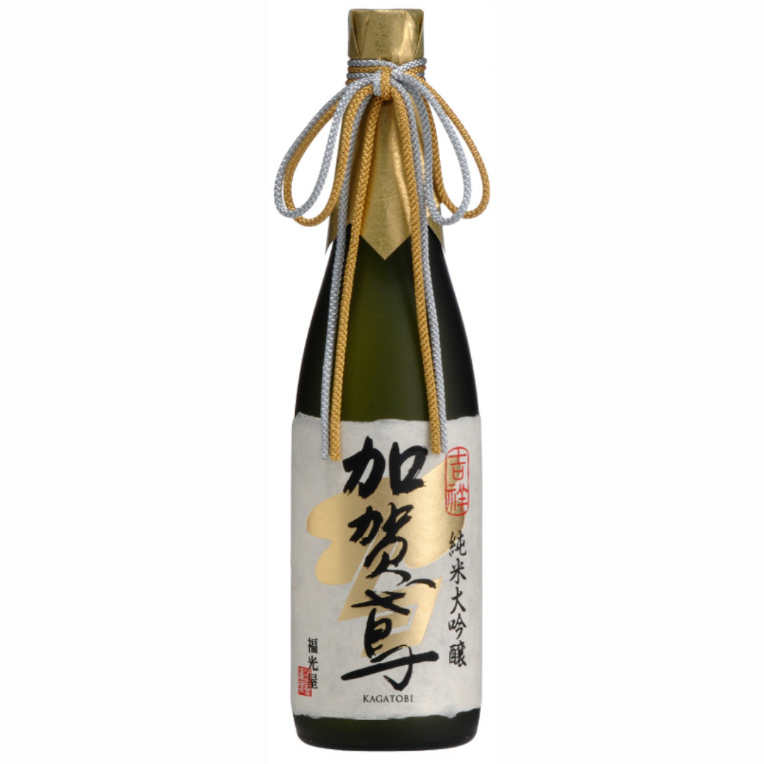加賀鳶 純米大吟醸 吉祥