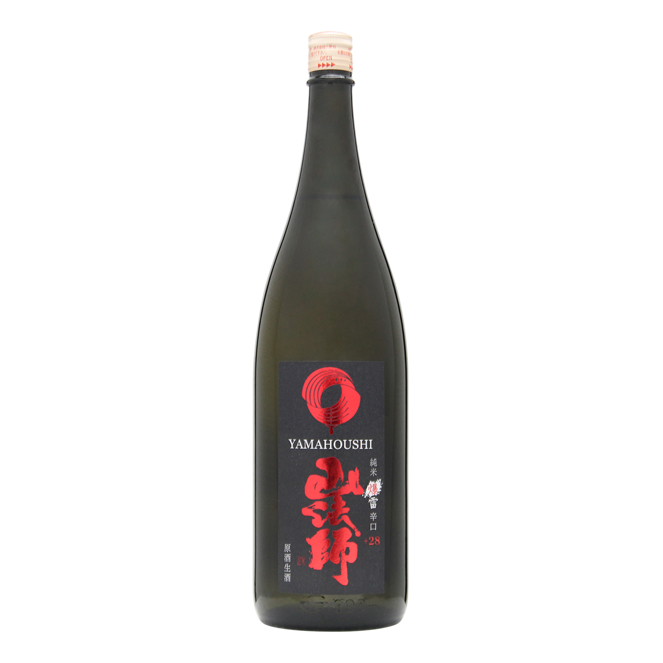 山法師 純米爆雷辛口原酒生酒