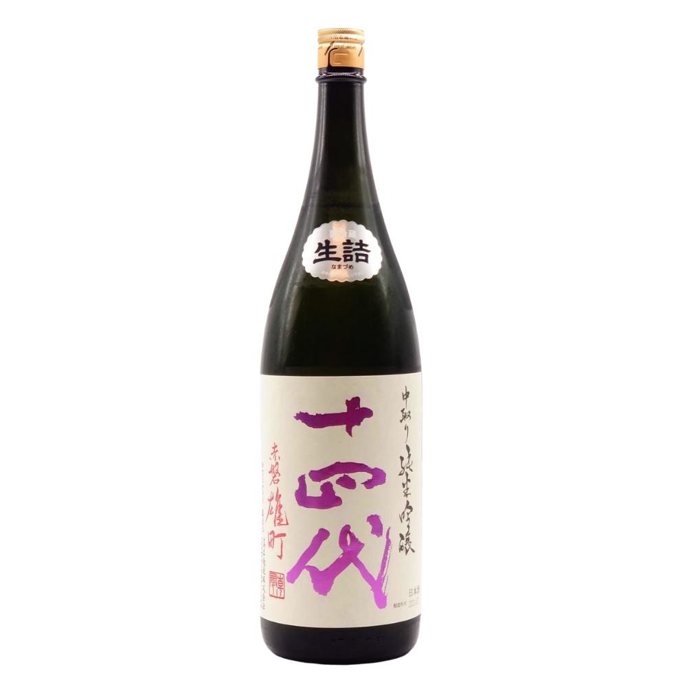 十四代 中取り純吟 赤磐雄町 sake
