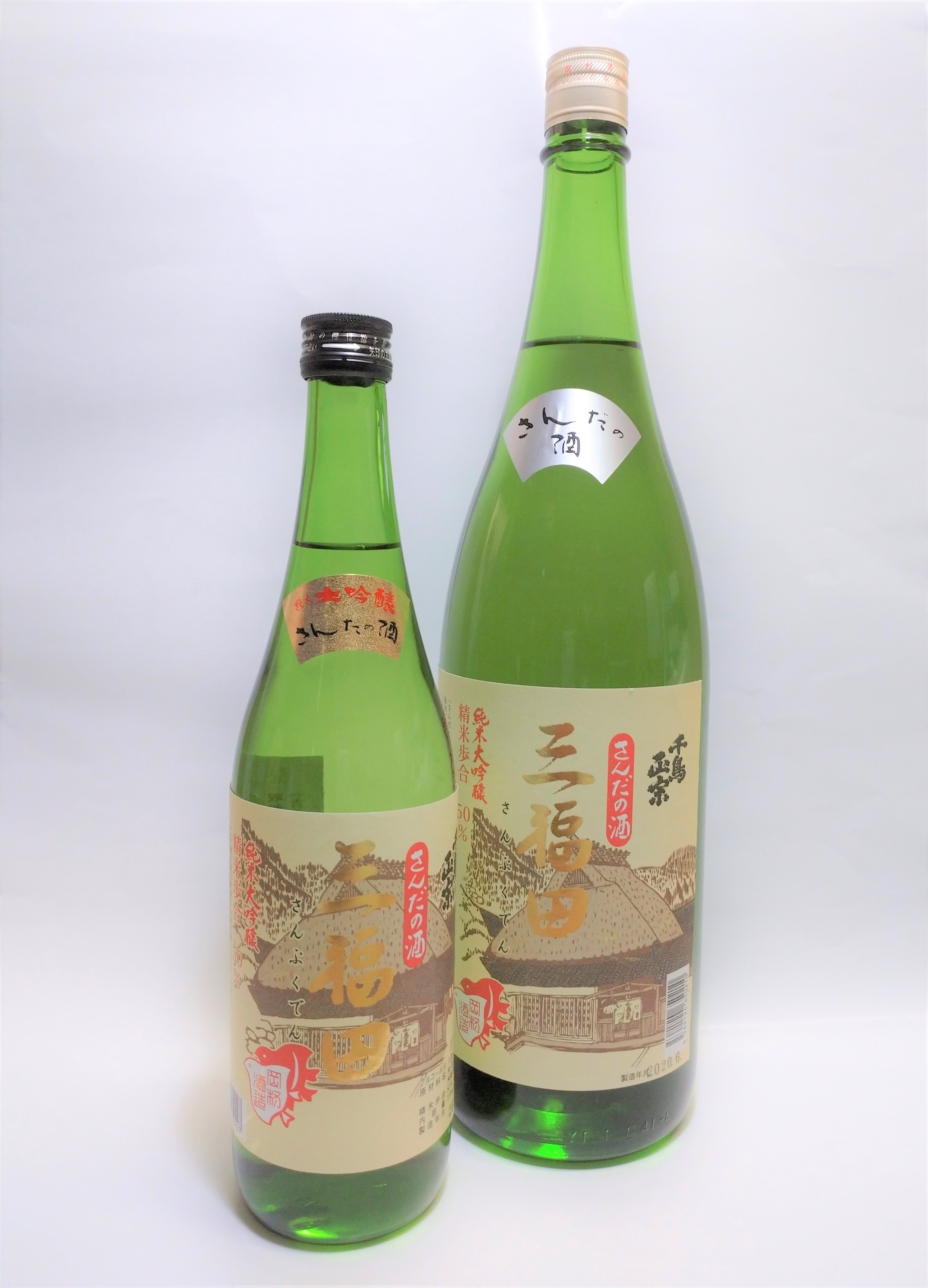 千鳥正宗 純米大吟醸 三福田