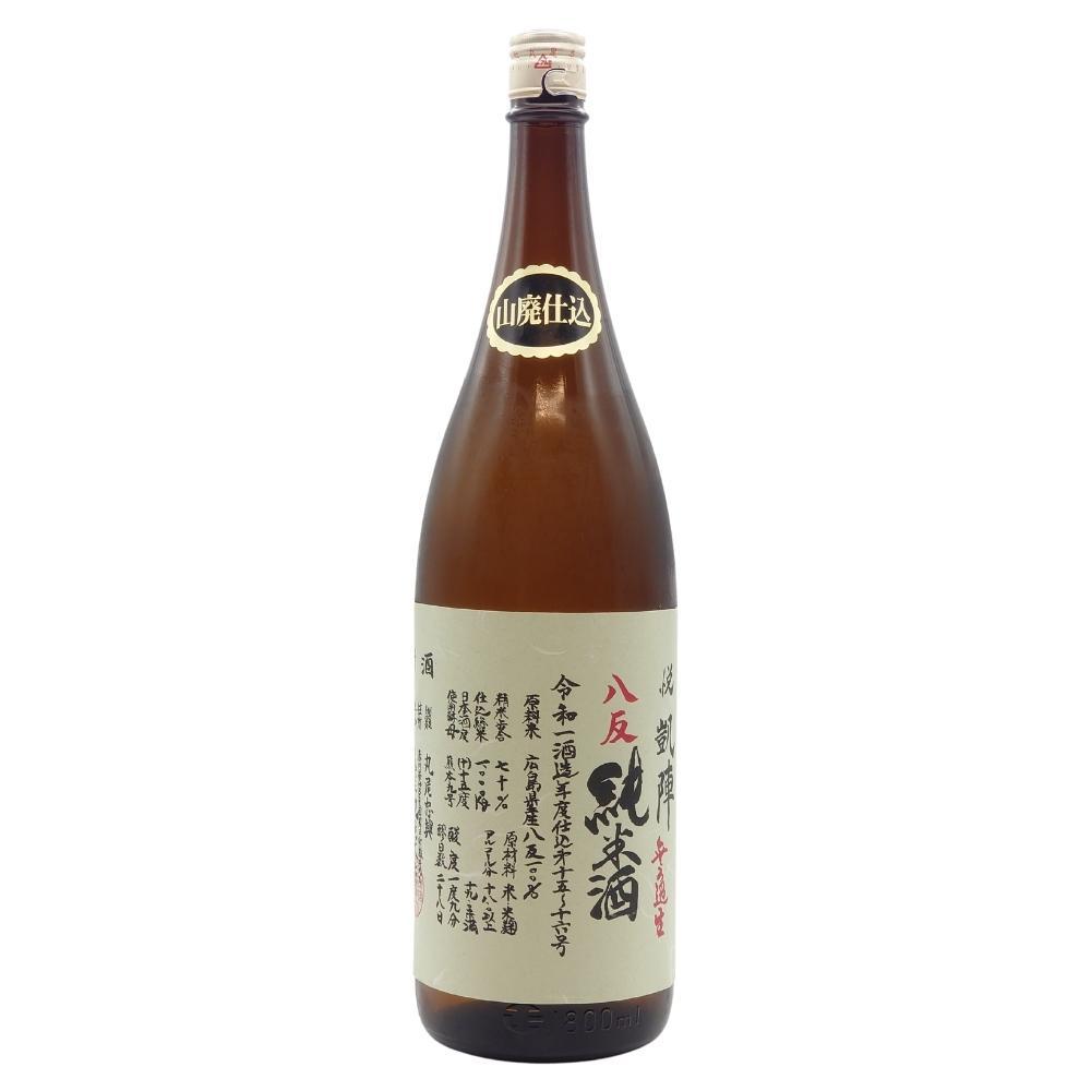 悦凱陣 山廃 純米酒 八反 無ろ過生