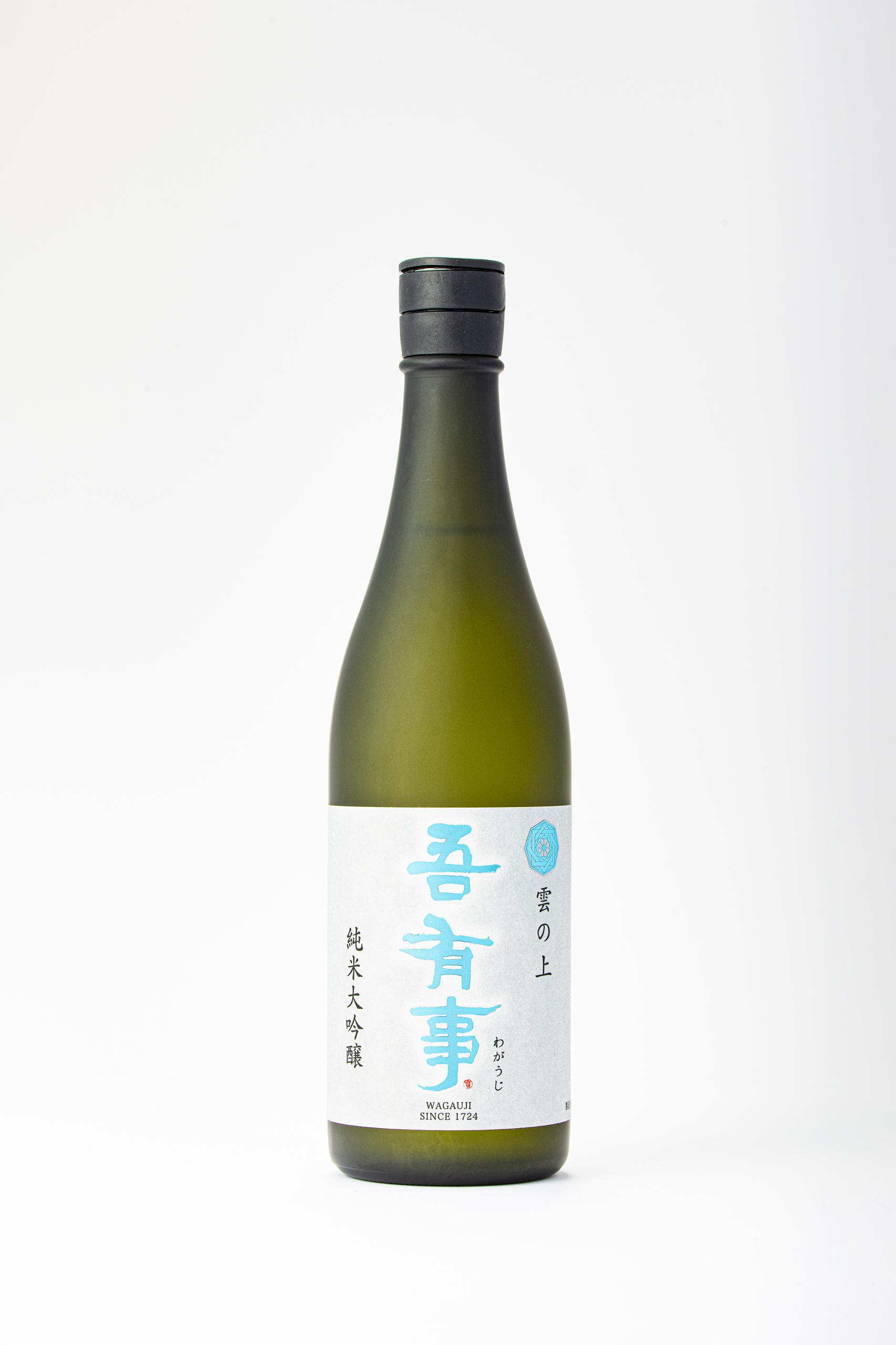 吾有事 純米大吟醸 雲の上 sake