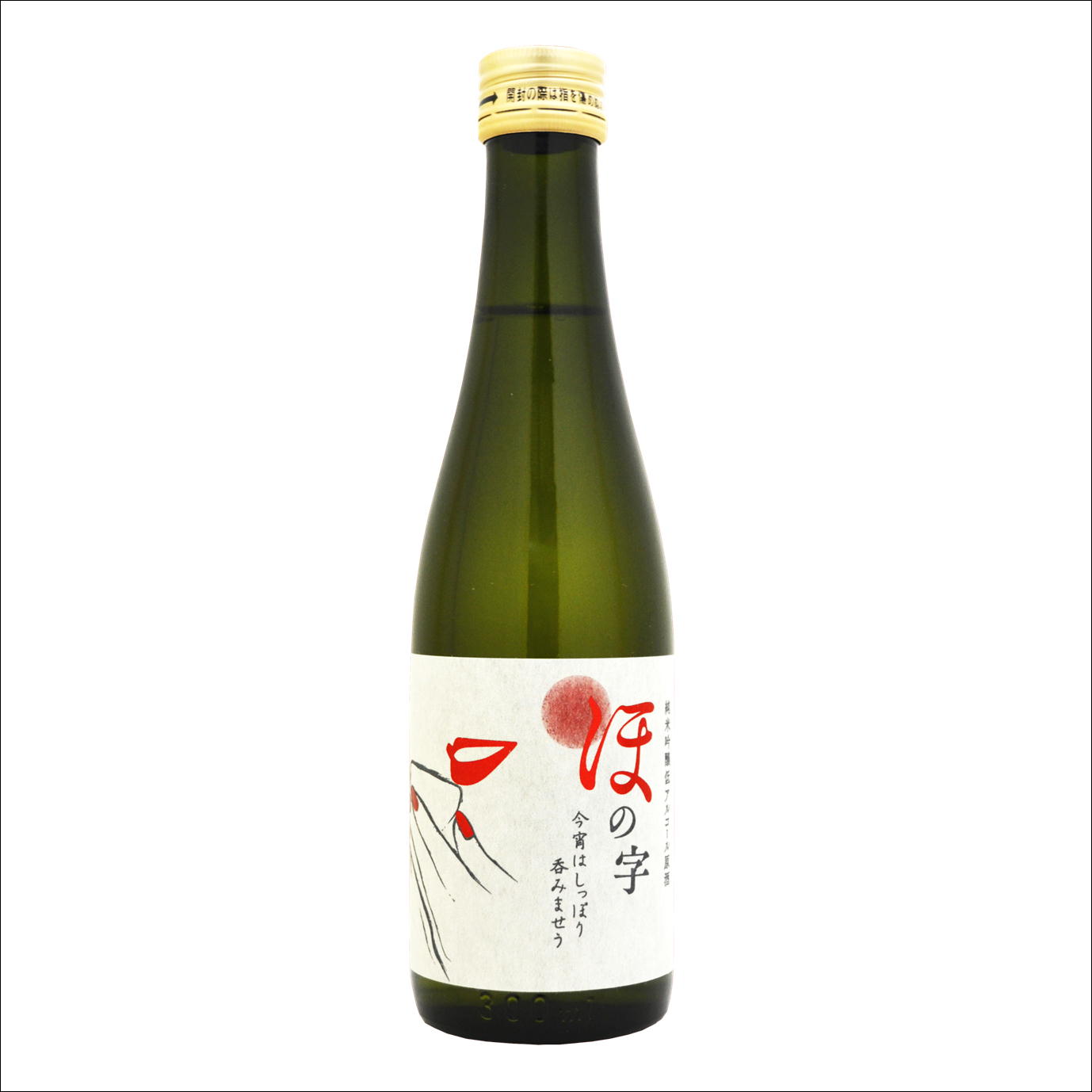 千駒 純米吟醸 ほの字 sake
