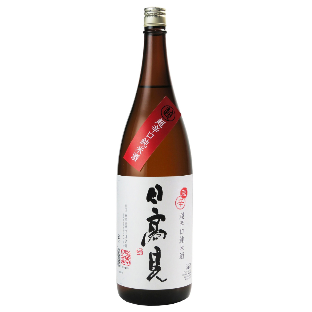 日高見 超辛口純米酒 sake
