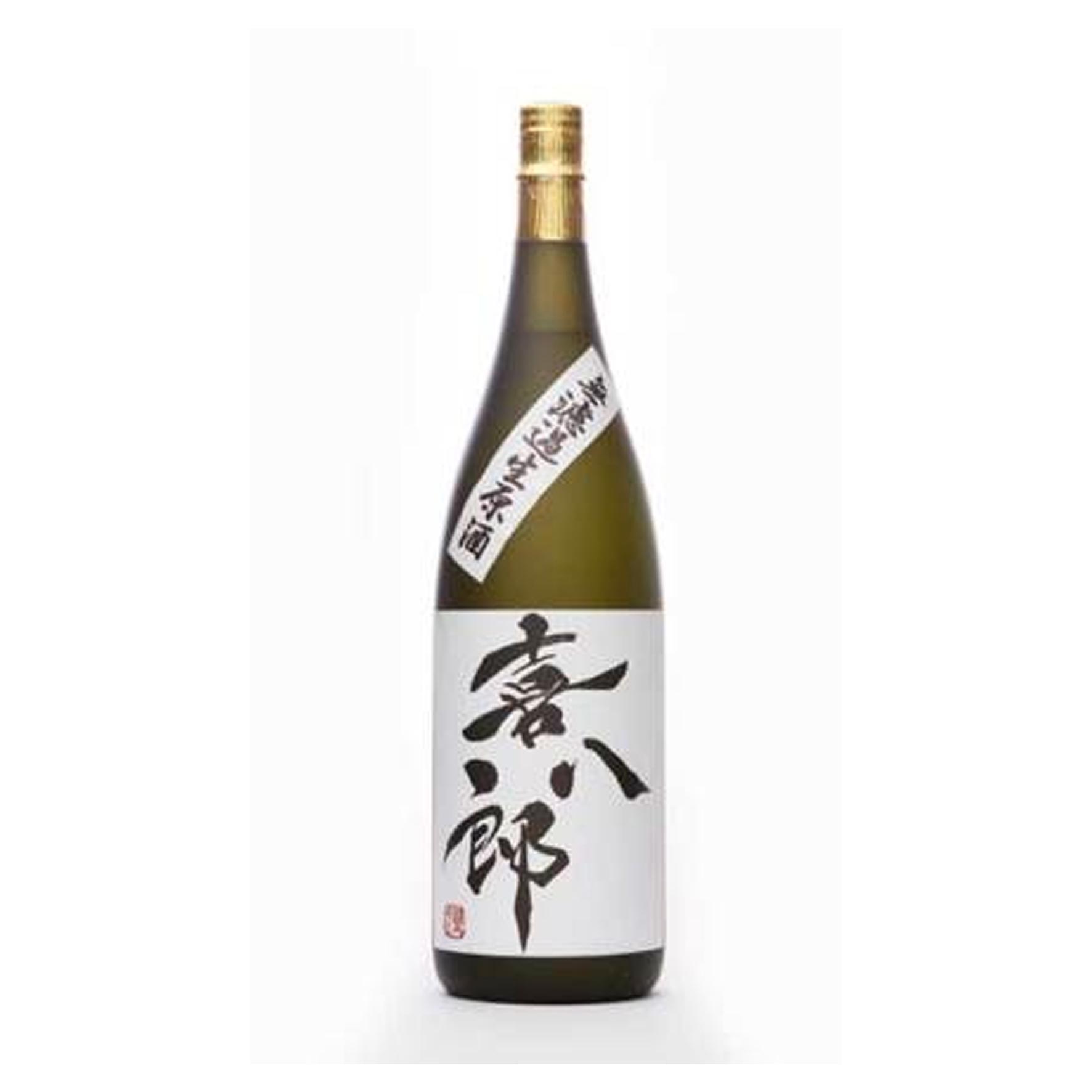 喜八郎 無濾過生原酒 sake