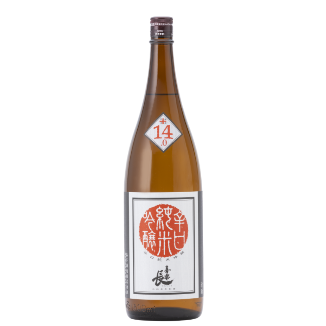 喜楽長 辛口純米吟醸 sake