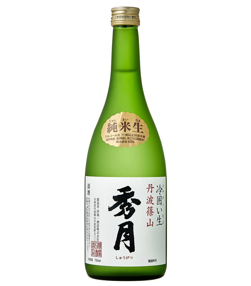 秀月 特別純米酒 生酒 sake