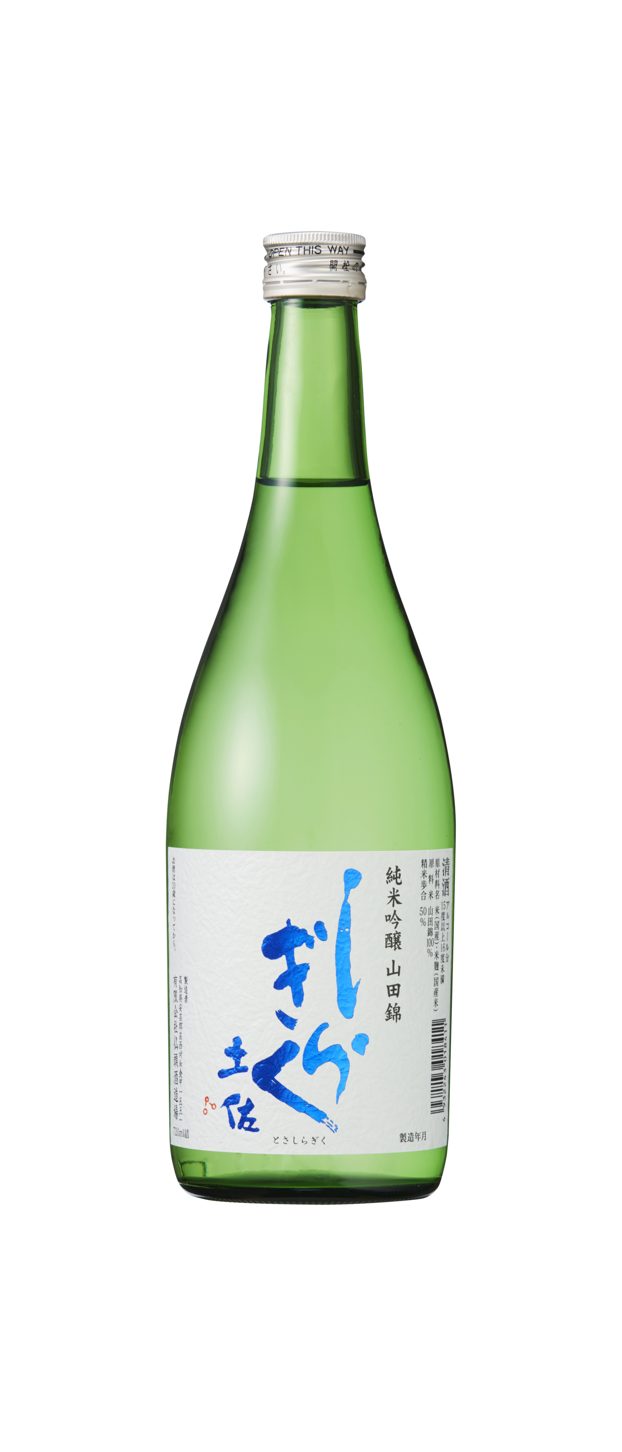 土佐しらぎく 純米吟醸 山田錦 sake