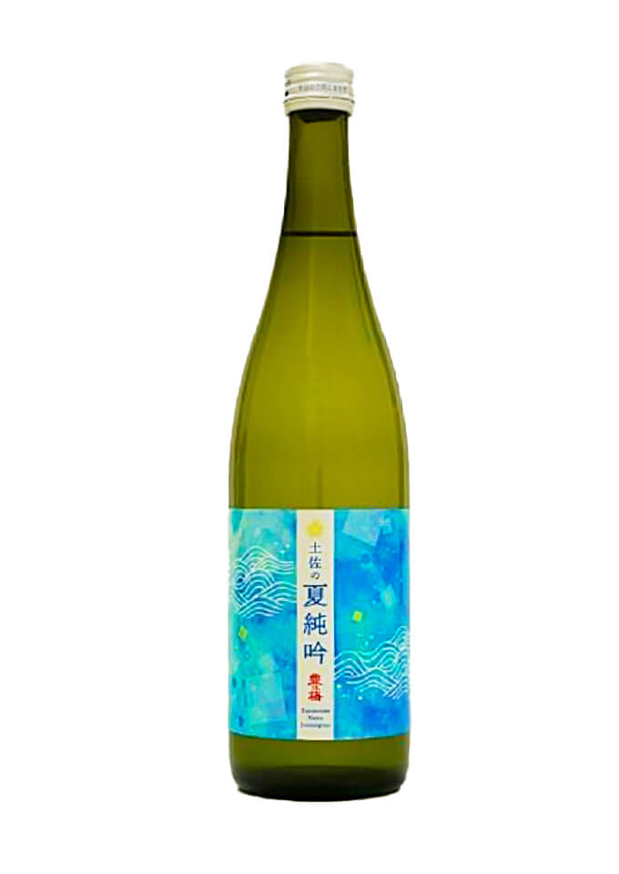 土佐の夏純吟