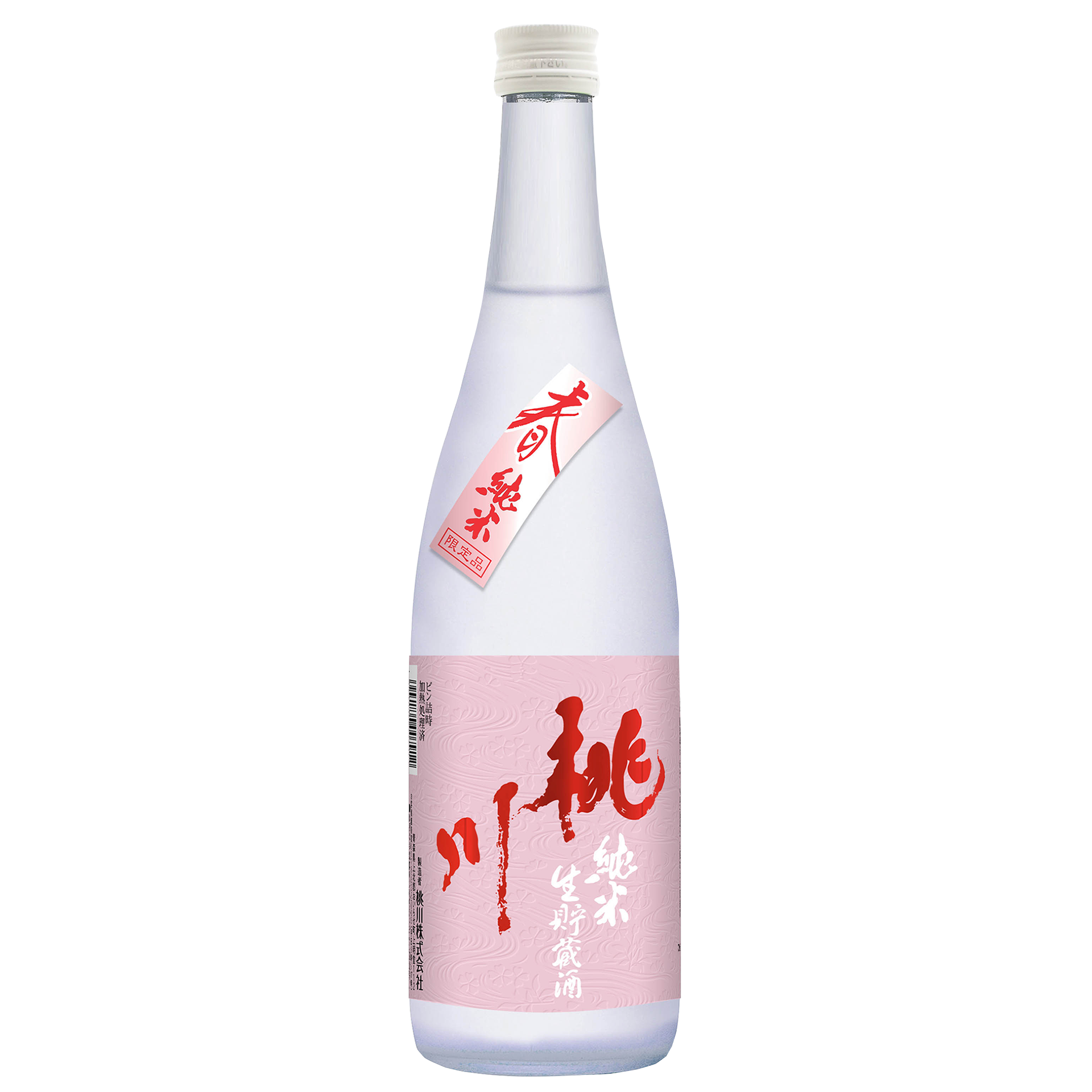 桃川 春純米生貯蔵酒 sake