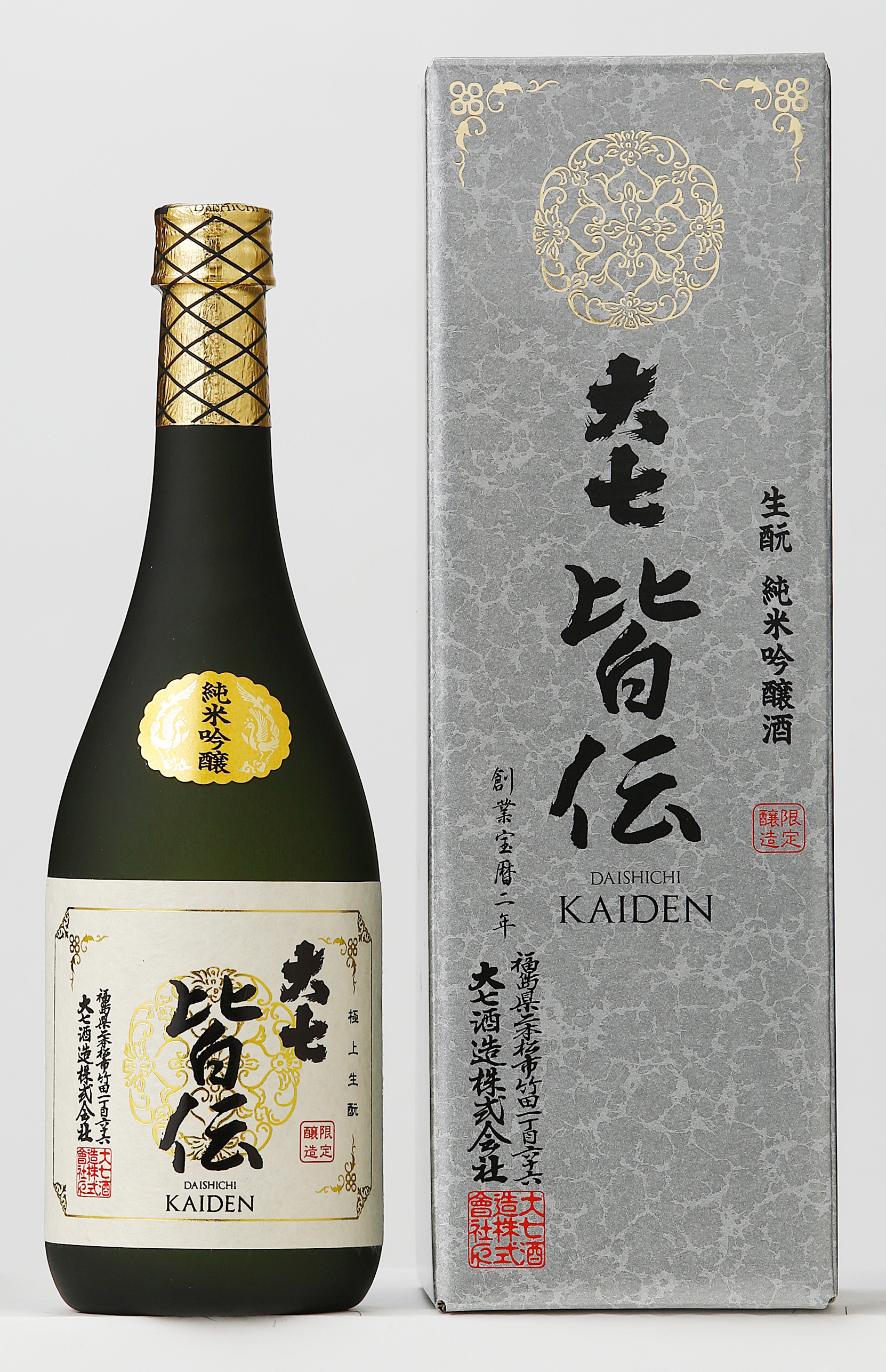 大七 皆伝 生酛 純米吟醸 sake