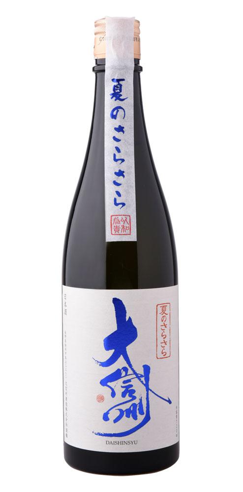 大信州 夏のさらさら 純米吟醸 sake