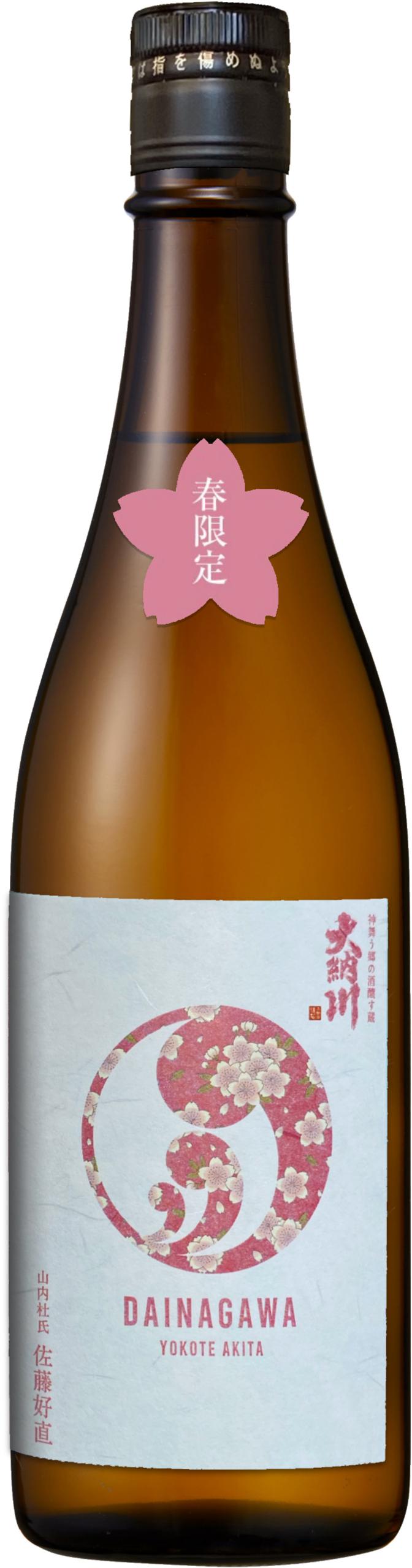 大納川 純米吟醸 桜ラベル