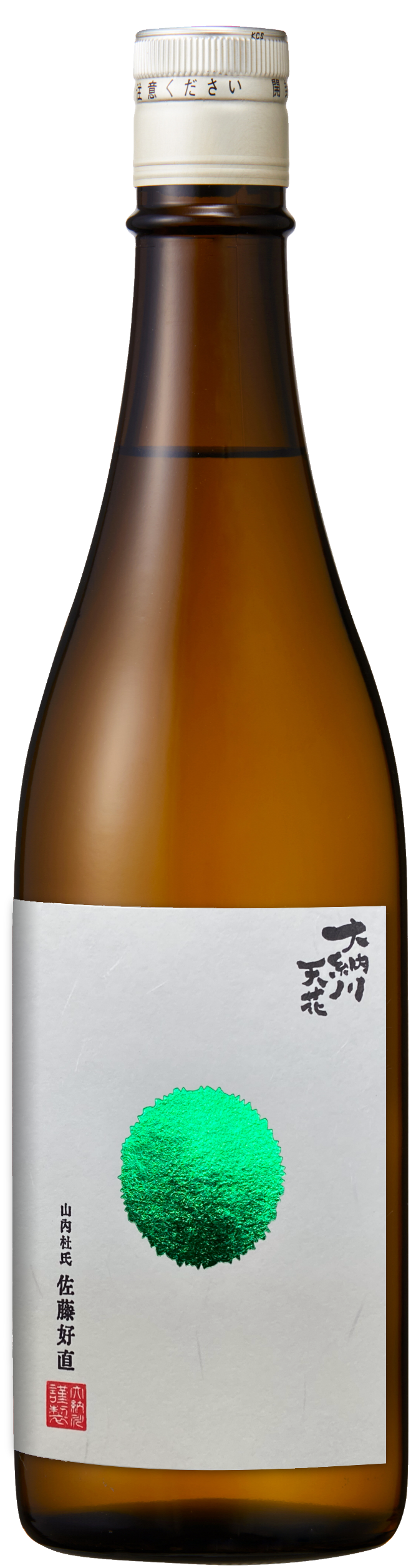 大納川天花 純米吟醸 無濾過生原酒 初しぼり