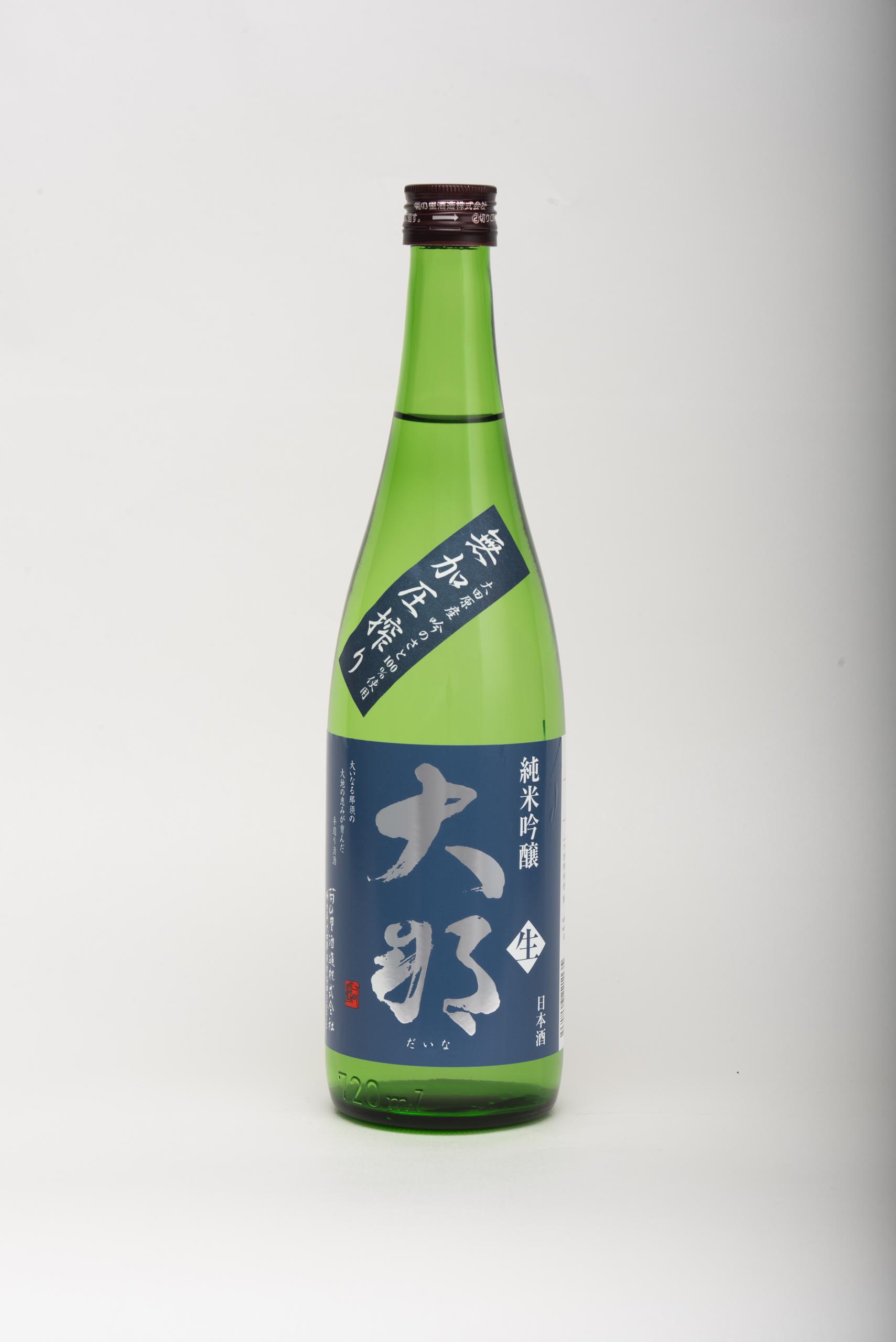大那 純米吟醸 吟のさと 無加圧しぼり 生酒 sake