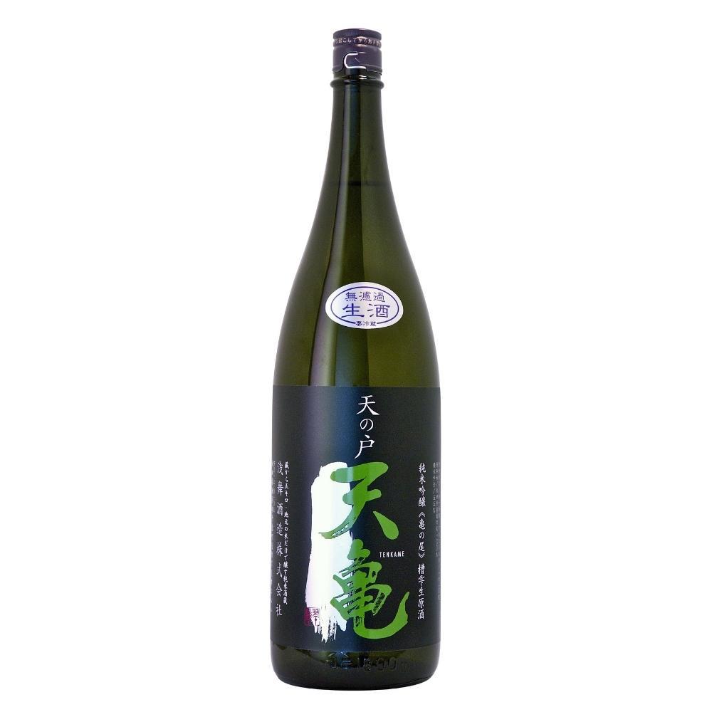 天の戸 天亀 純米吟醸 亀の尾 槽雫生原酒 sake