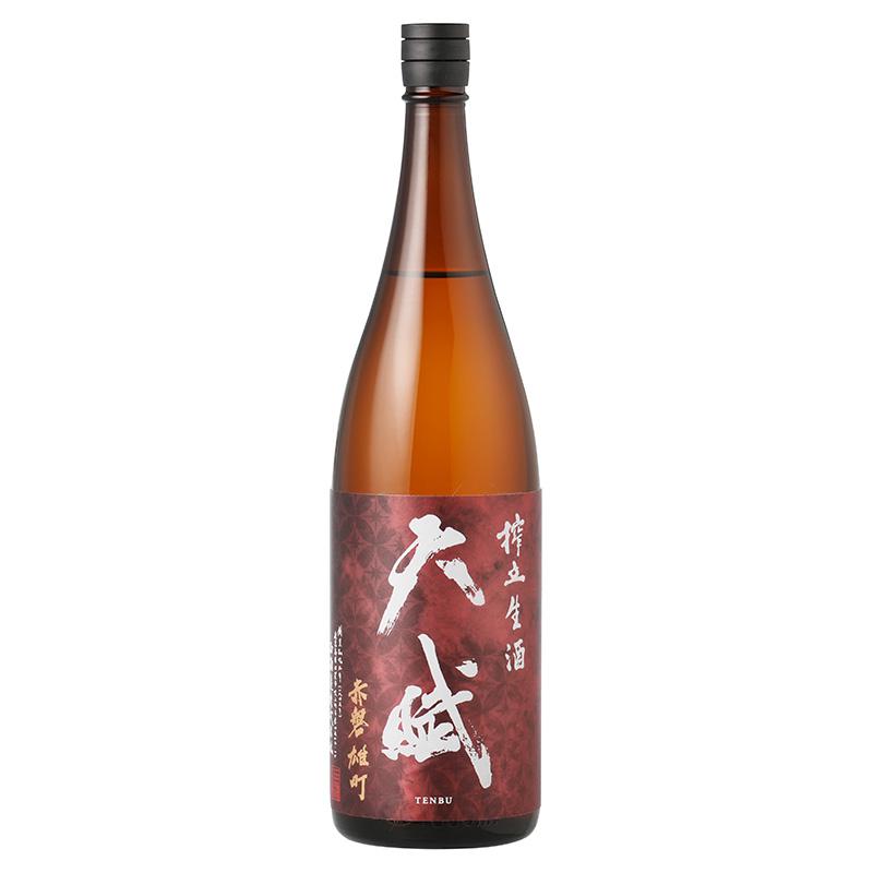 天賦 純米吟醸 赤磐雄町 搾立生酒