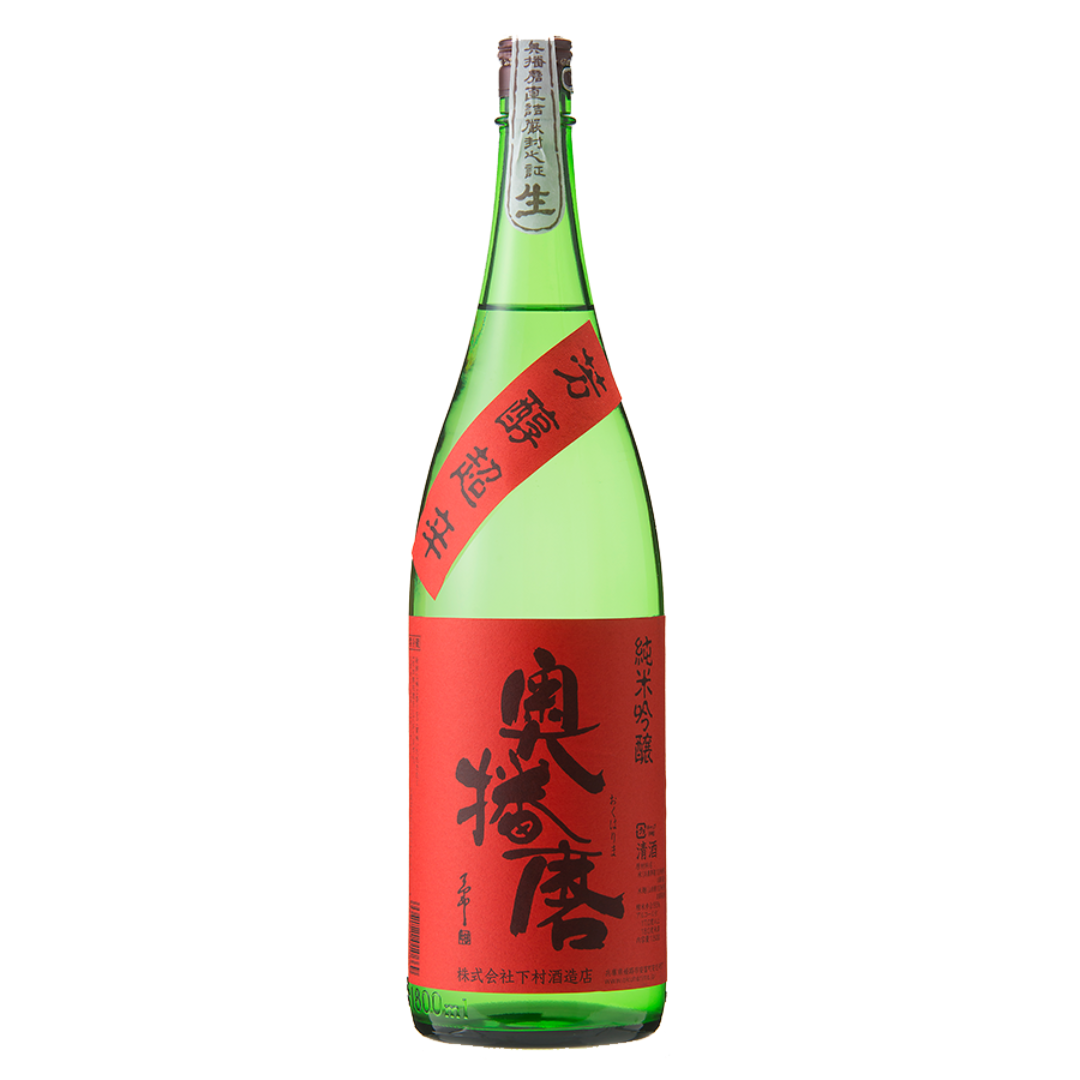 奥播磨 純米吟醸 芳醇超辛 生 sake