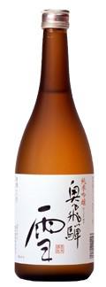 奥飛騨 雪 純米吟醸 sake