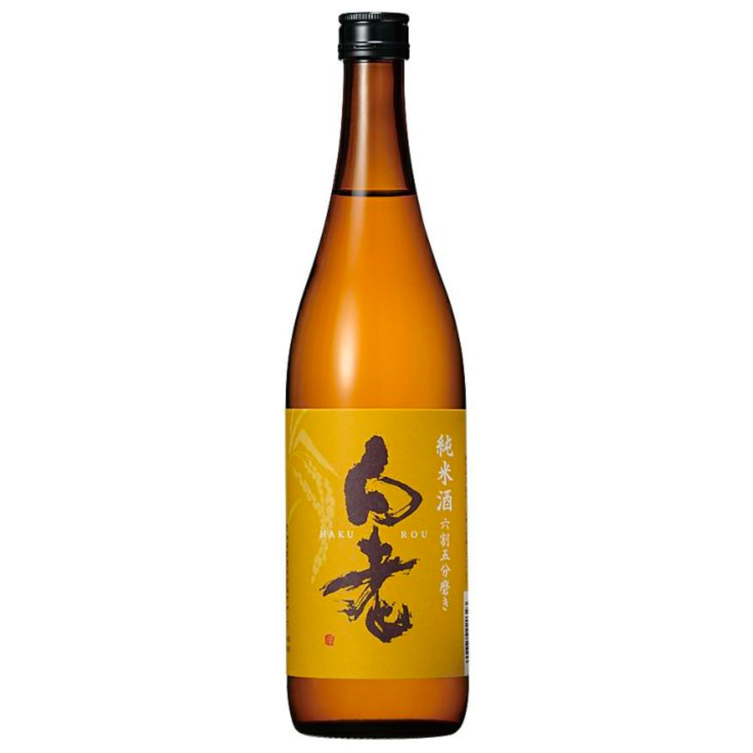 白老 純米